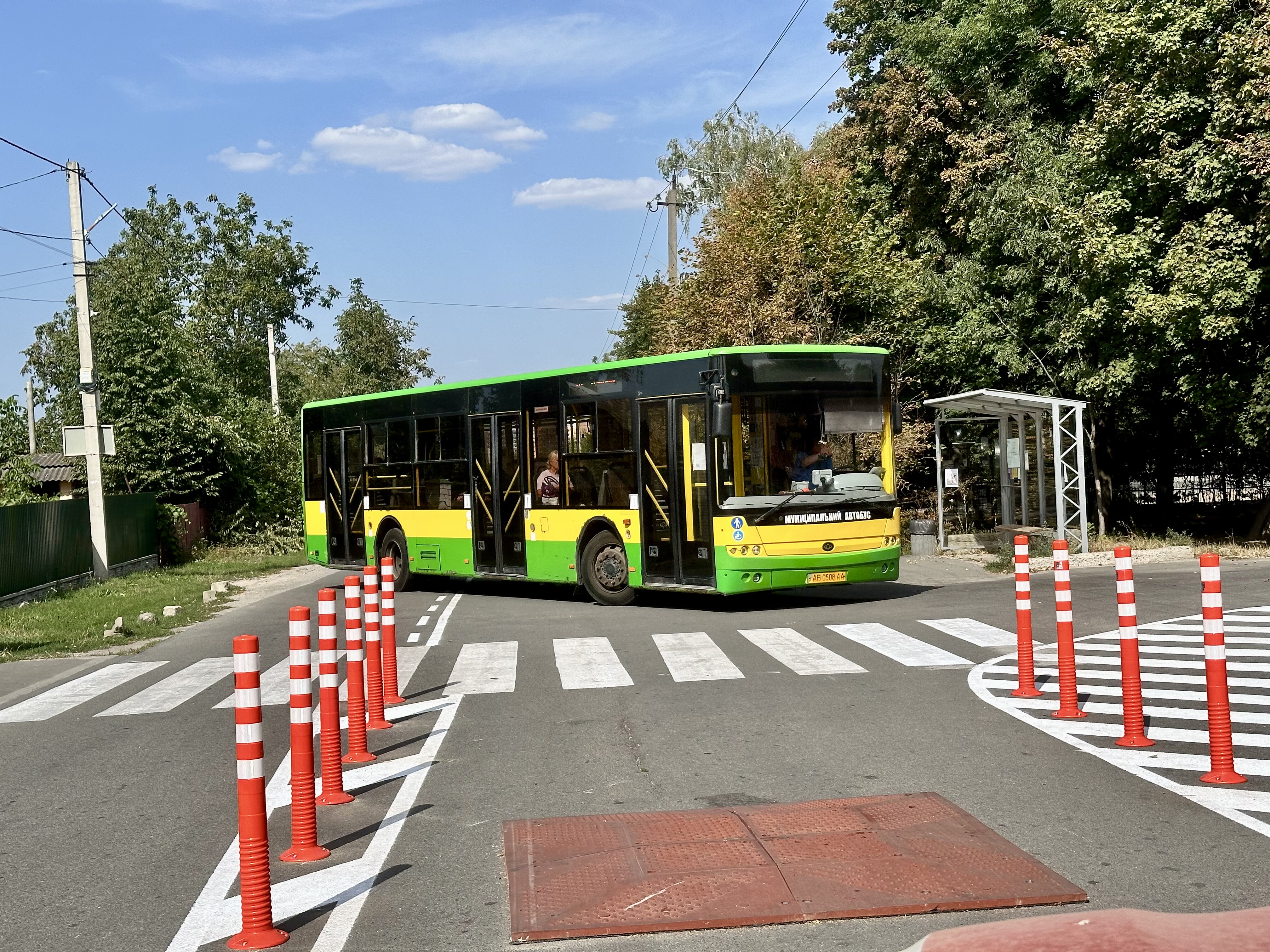 Поблизу Вінницько-Хутірського ліцею облаштували безпекову зону