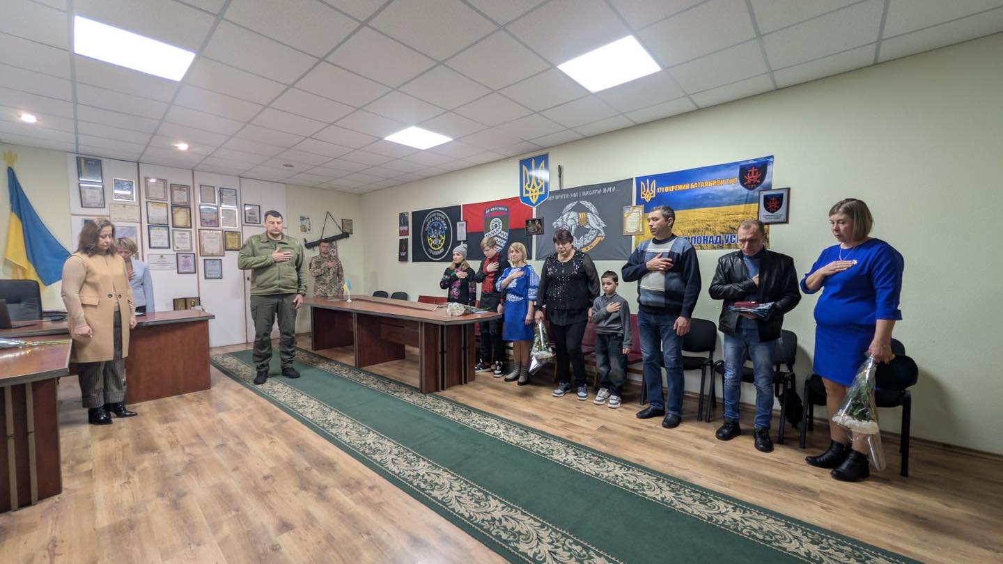 У Козятині родинам полеглих воїнів вручили державні нагороди