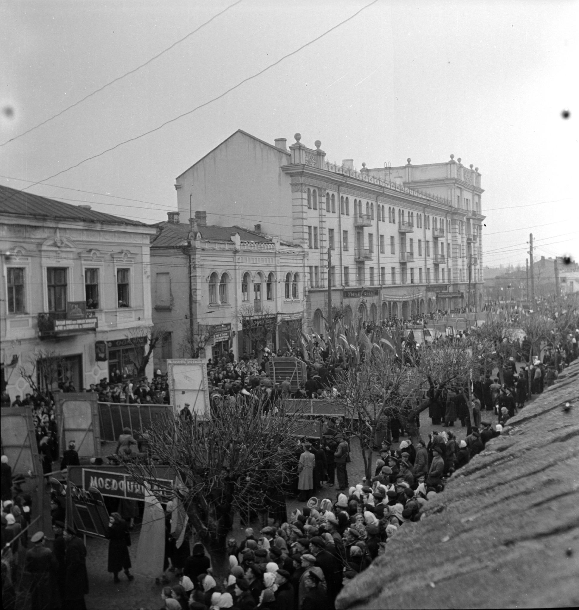 Фонди Музею поповнились унікальними фото Вінниці