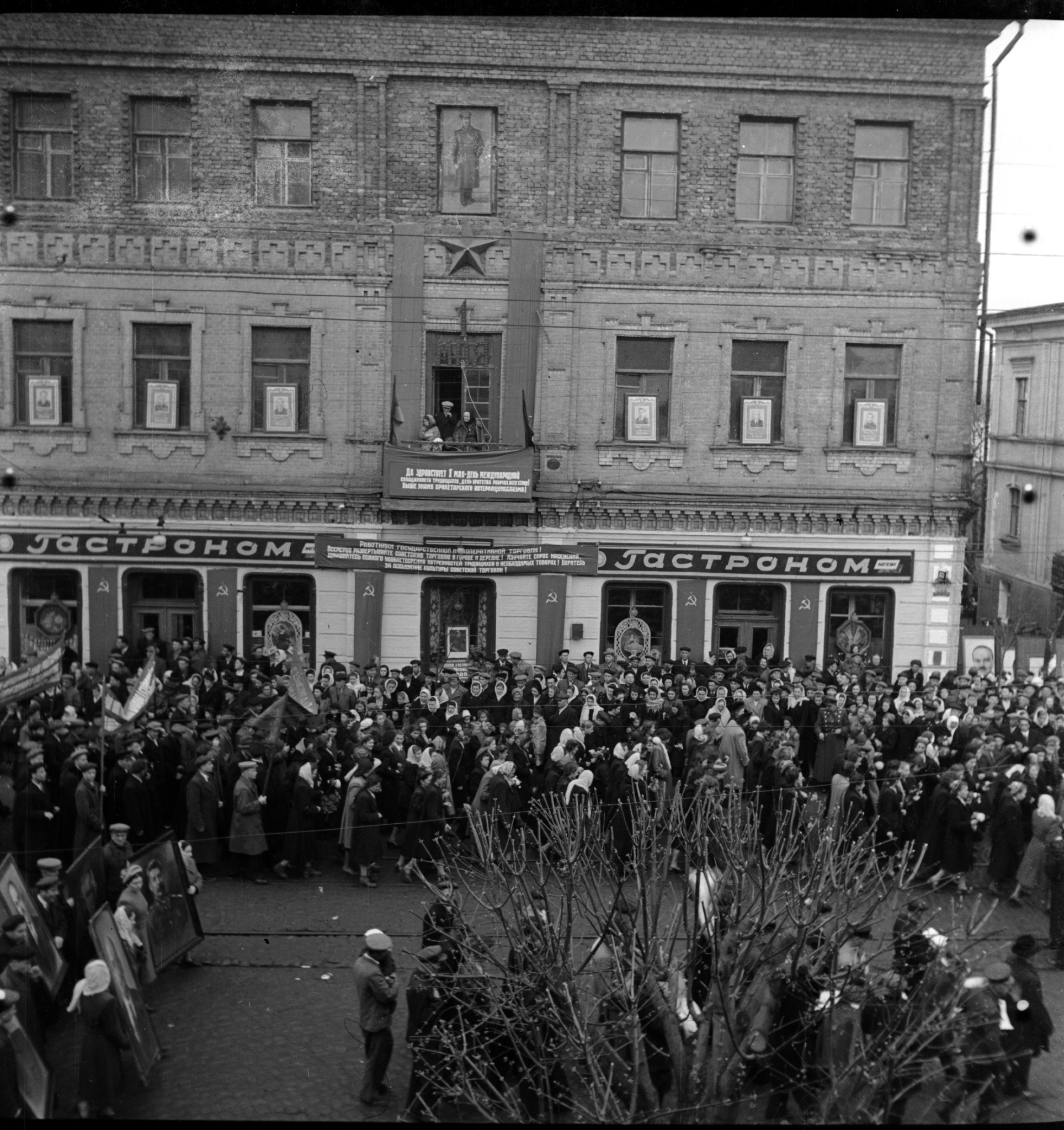 Фонди Музею поповнились унікальними фото Вінниці