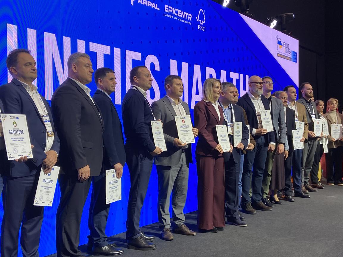 На виставці ReBuild Ukraine 2025 Вінниця презентувала десяток стратегічних ініціатив