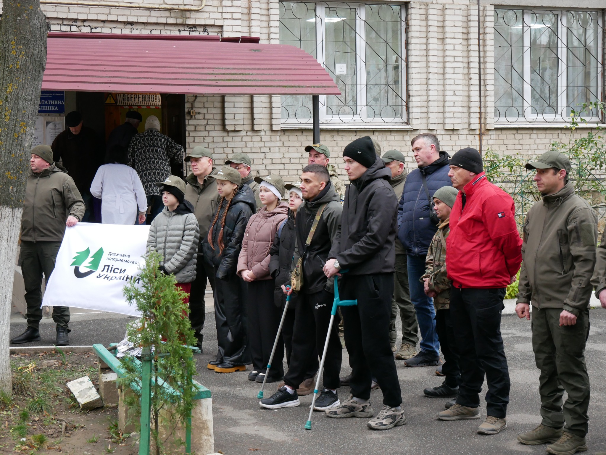 На Вінниччині висадили мільярдне дерево в межах програми «Зелена країна»