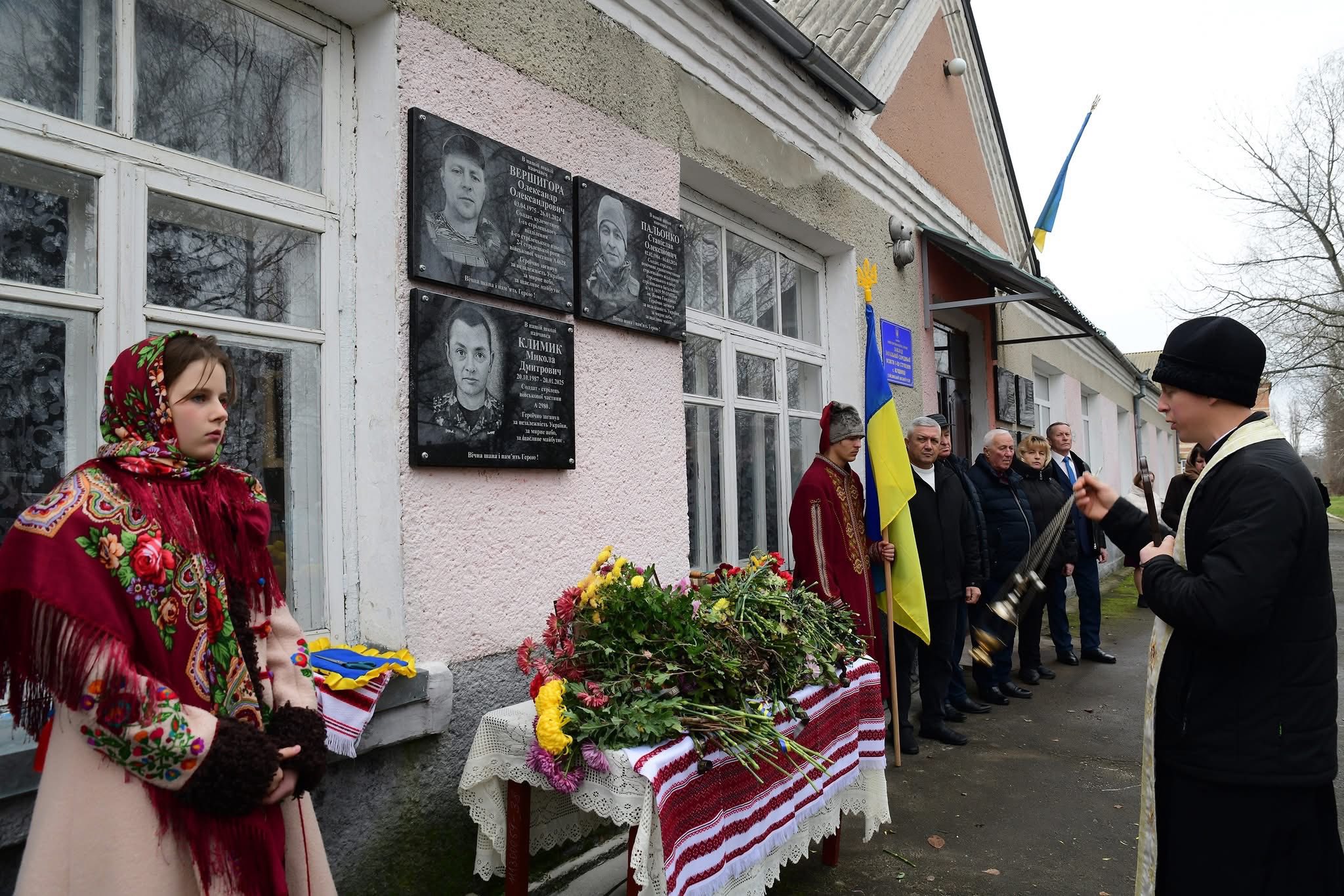 Меморіальні дошки трьом захисникам відкрили в школі на Вінниччині
