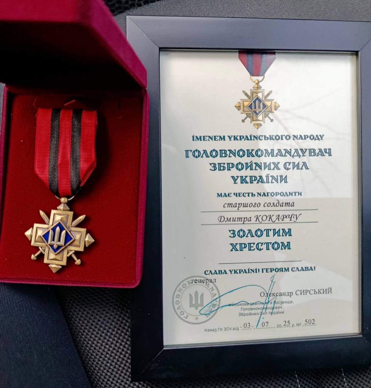 Старшого солдата з Бершадської громади відзначили "Золотим Хрестом"