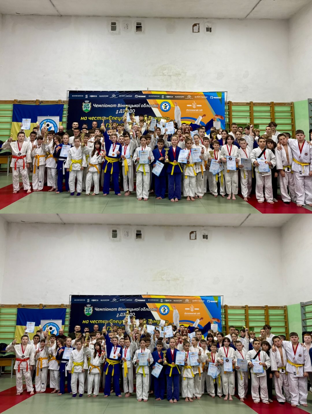 На Вінниччині відбувся Чемпіонат з дзюдо, присвячений героям «Спецпідрозділу Тимура» ГУР МО України