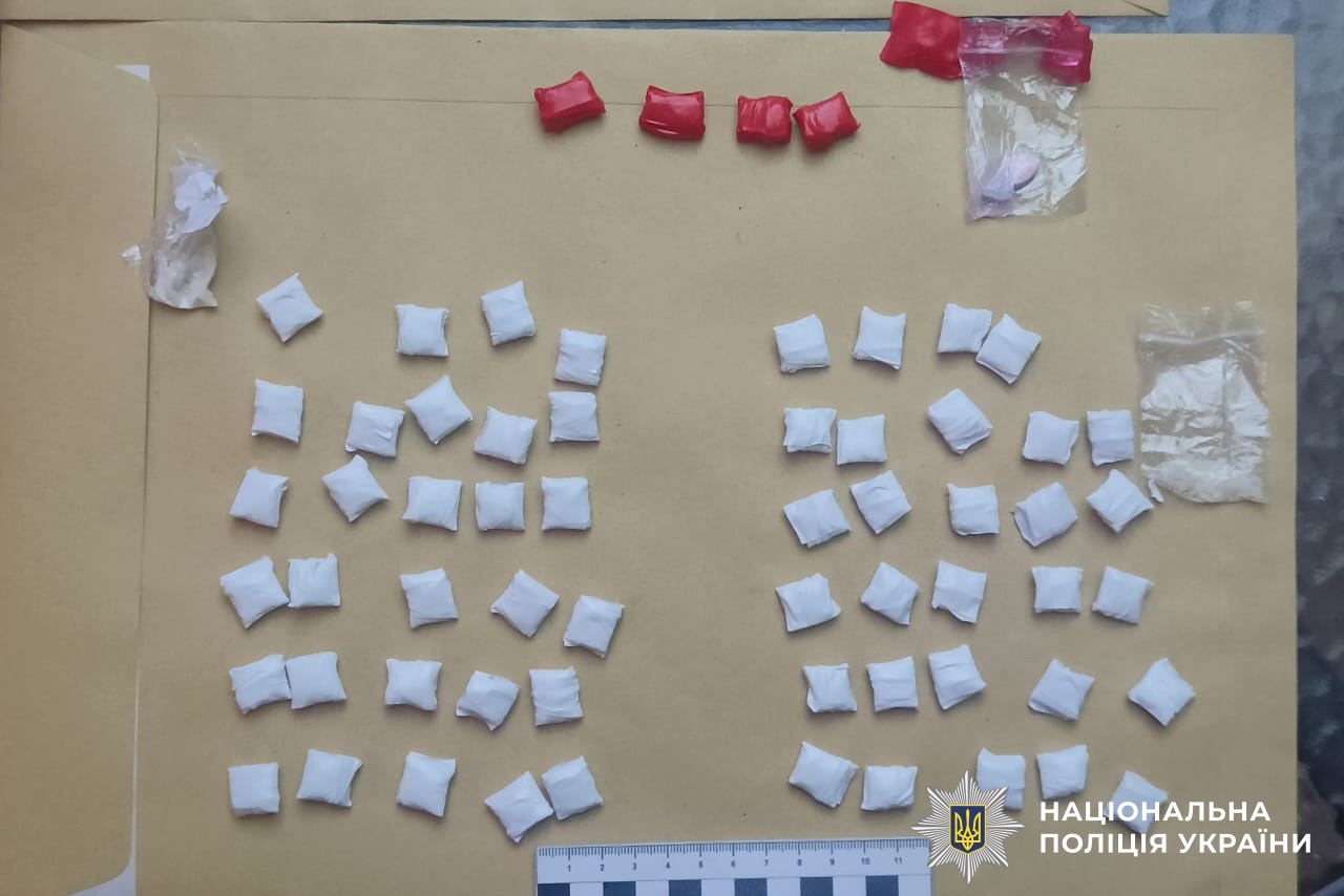 У Вінниці затримали наркозакладчика із партією заборонених речовин