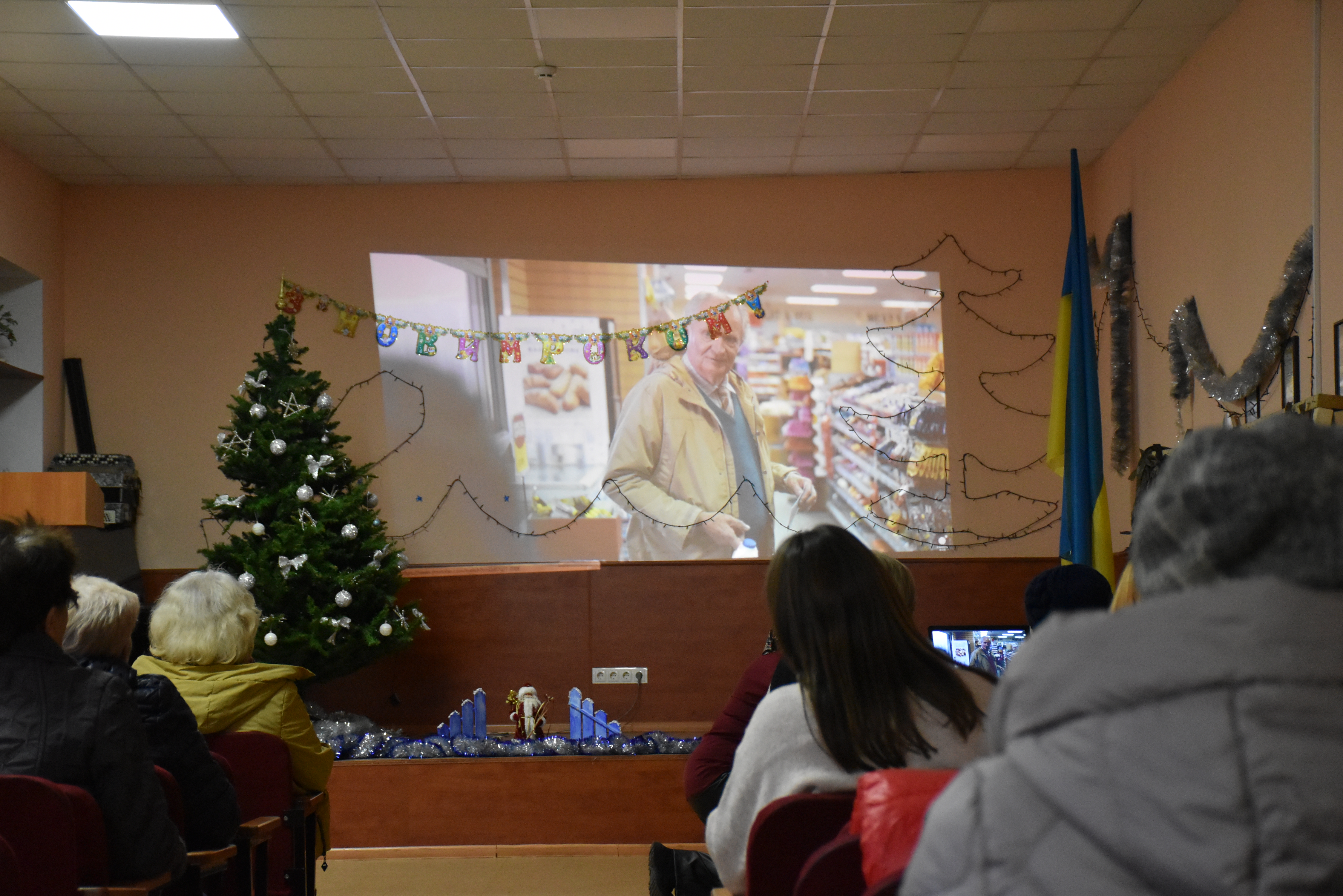 Кіно як розмова про життя: у Вінницькому терцентрі провели відкрите заняття кіноклубу