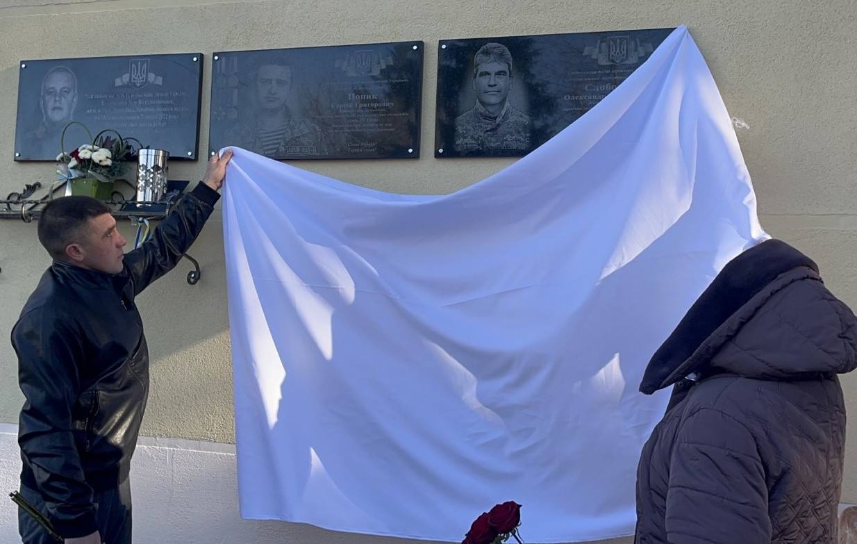 У селі Демидівка на Вінниччині відкрили меморіальні дошки двом Захисникам України