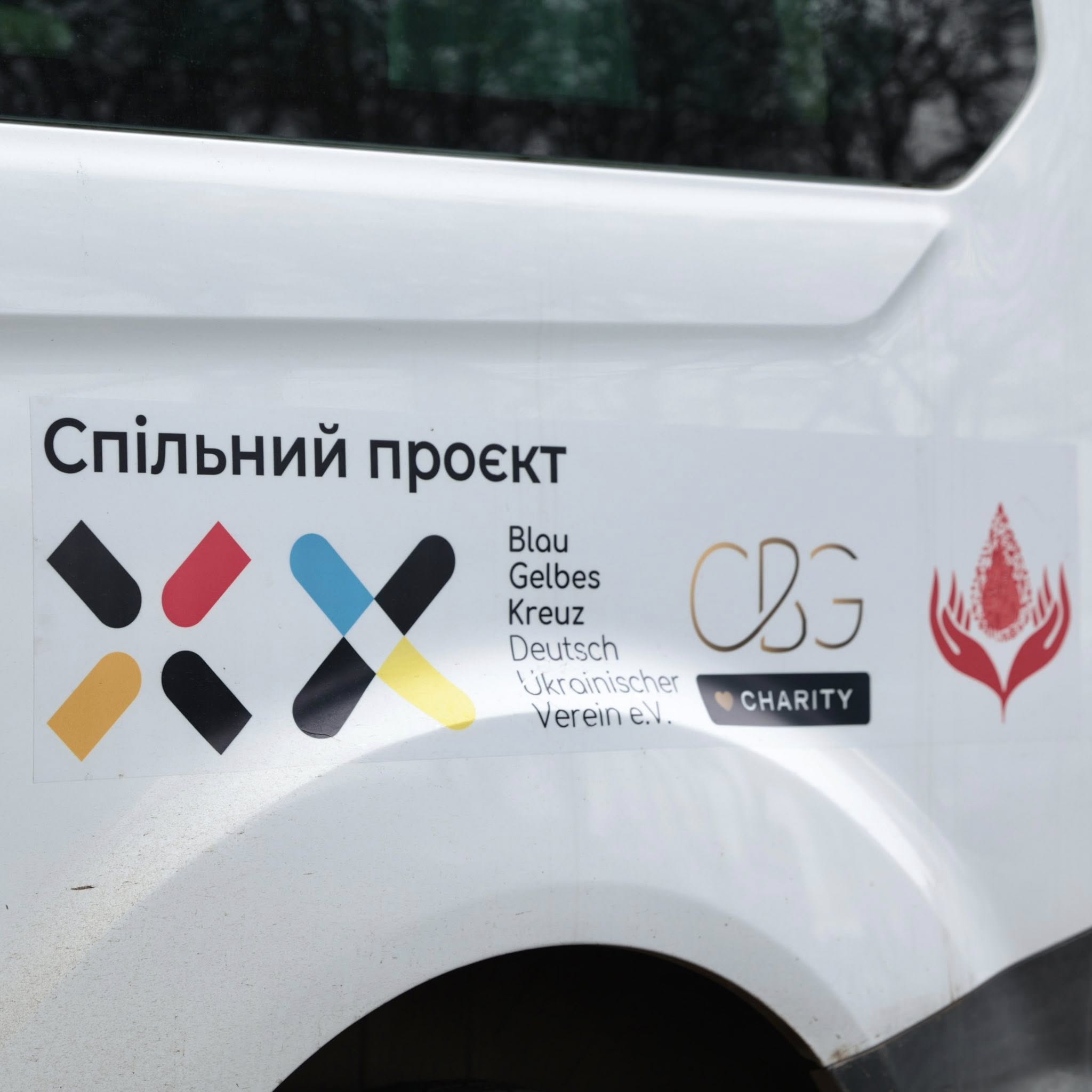 Вінницький обласний центр крові отримав авто для виїзного забору крові