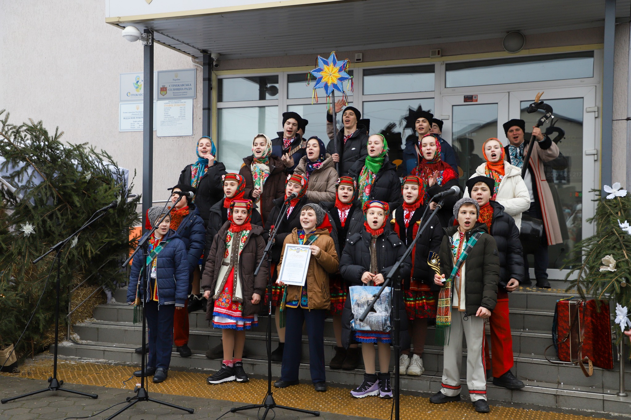 У Стрижавській громаді організували різдвяний фестиваль «Коляда Єднання»