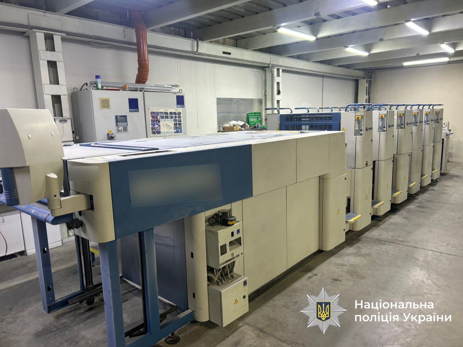 63-річний вінничанин незаконно виготовляв поштові марки під брендом «Укрпошти»