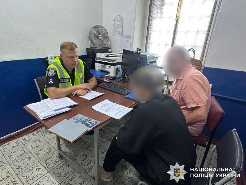 Поліція Вінниччини скерувала до суду справу керівниці благодійної організації, яка продавала гуманітарні автівки