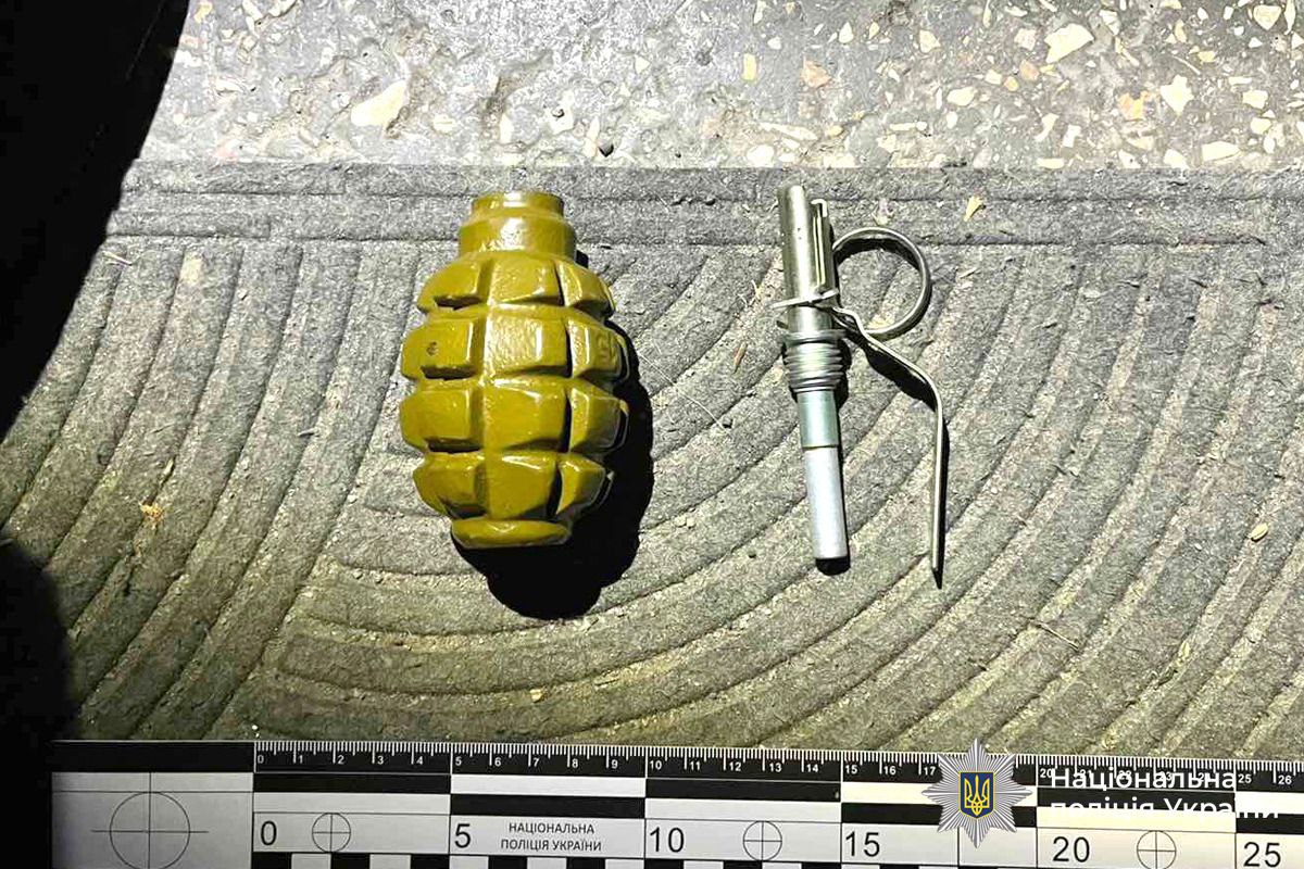 У Вінниці в підозрюваного в домашньому насильстві вилучили бойову гранату