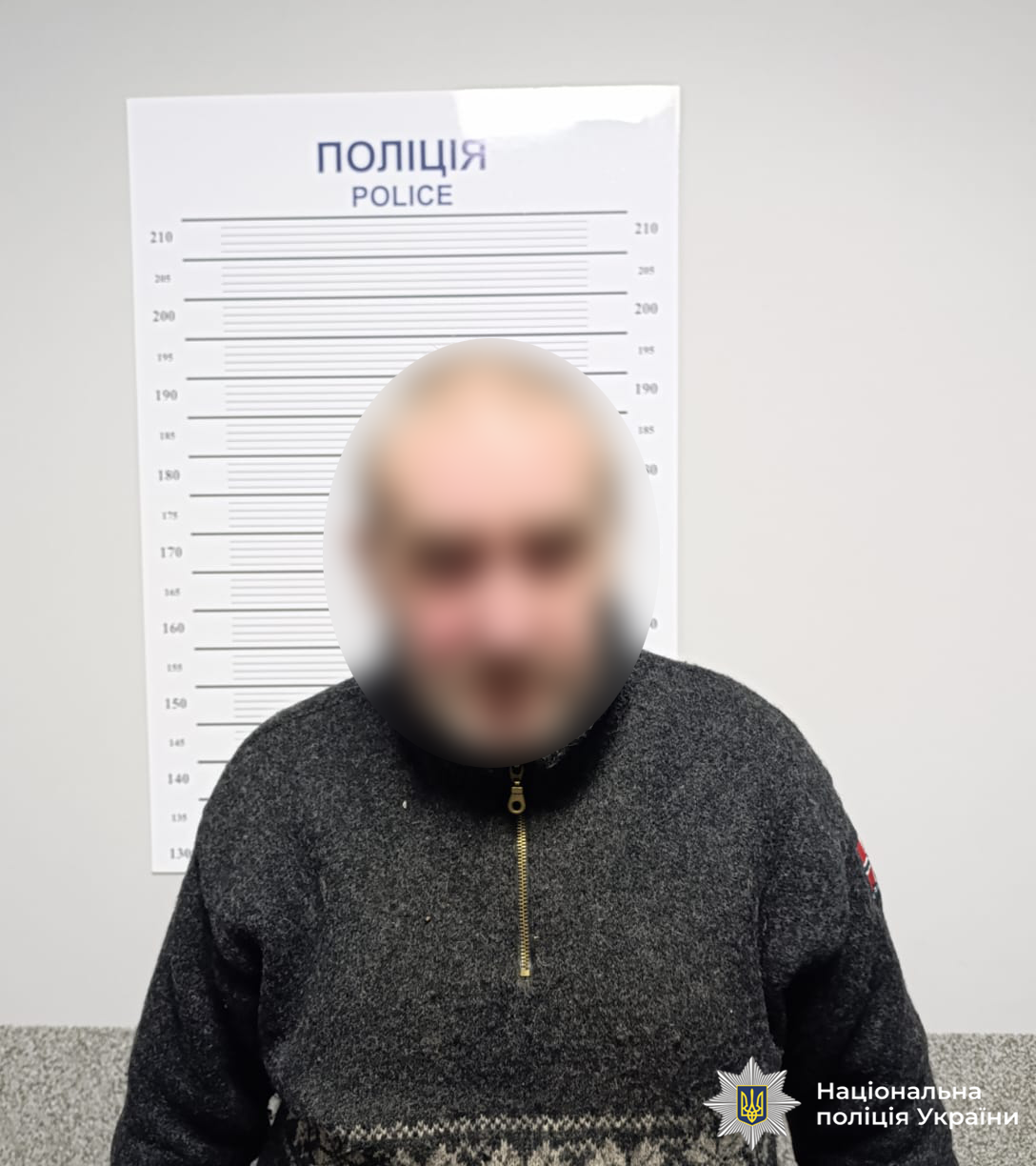 На Вінниччині затримали раніше судимого чоловіка, який вбив свого знайомого