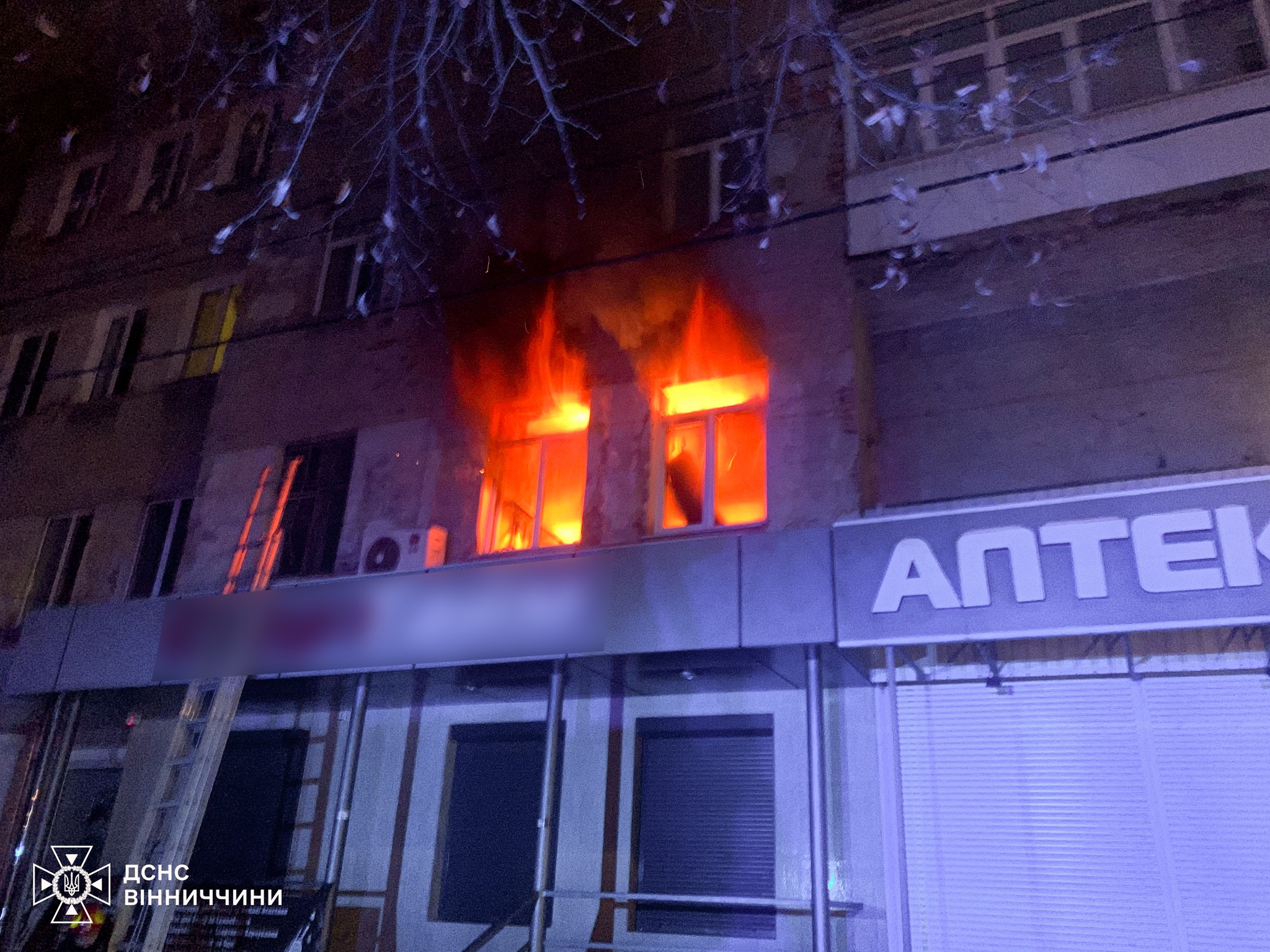 У Вінниці горіла квартира на Театральній