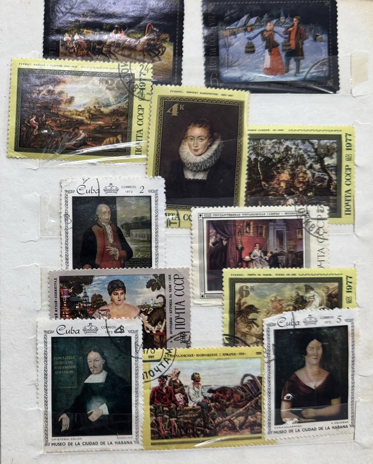 Вінницькі митники запобігли незаконному вивезенню колекції поштових марок