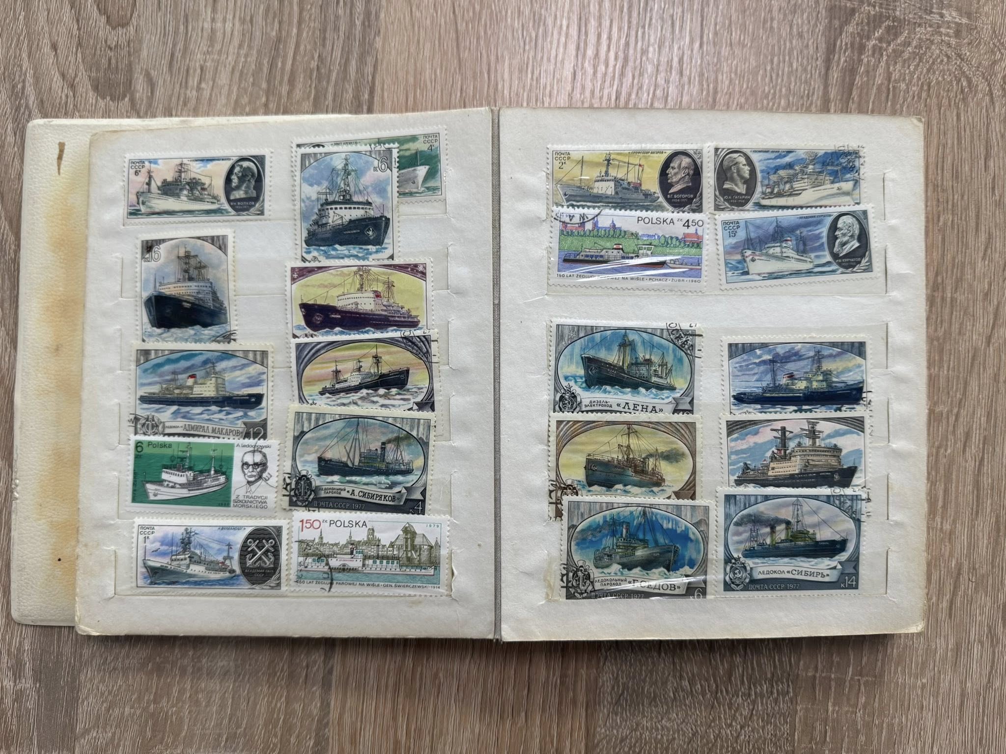 Вінницькі митники запобігли незаконному вивезенню колекції поштових марок