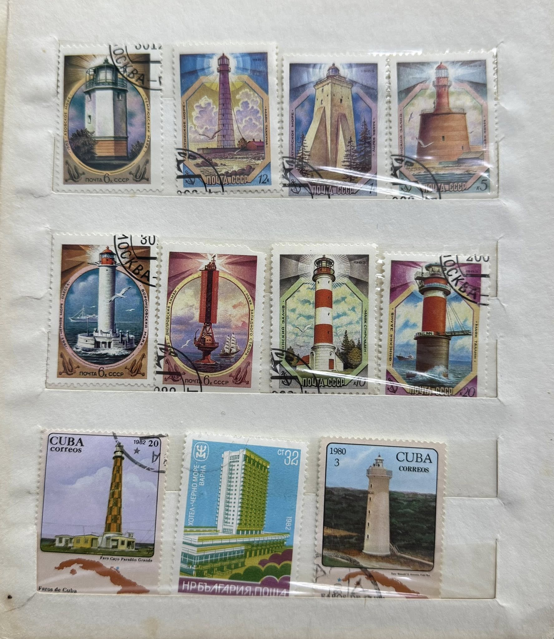 Вінницькі митники запобігли незаконному вивезенню колекції поштових марок