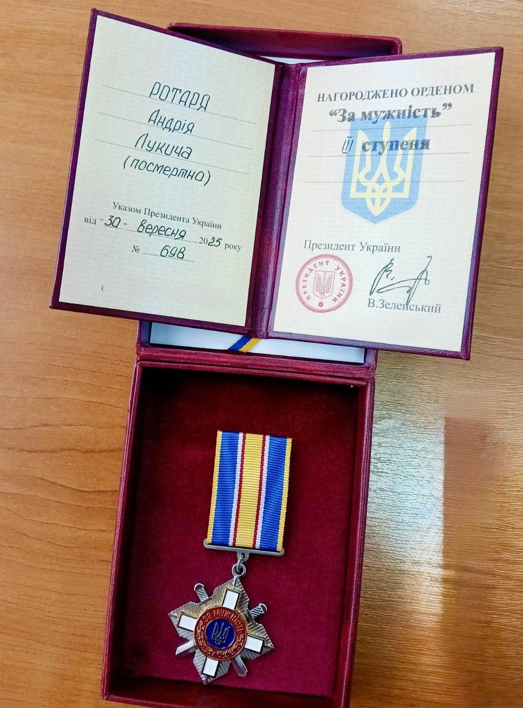 Трьох захисників з Тростянця, що на Вінниччині, посмертно відзначили державними нагородами