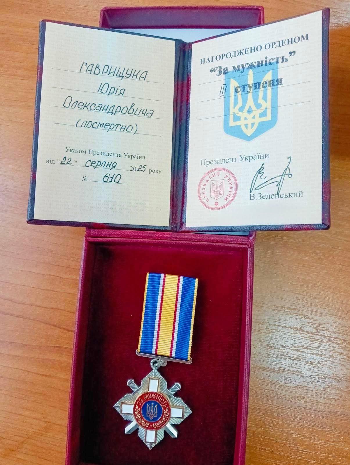 Трьох захисників з Тростянця, що на Вінниччині, посмертно відзначили державними нагородами
