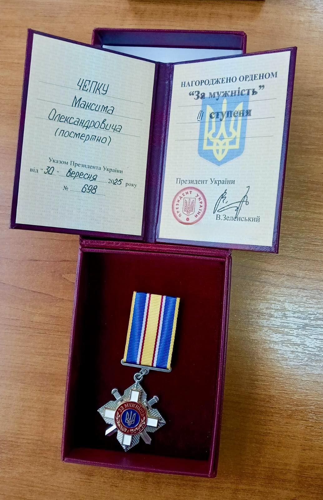 Трьох захисників з Тростянця, що на Вінниччині, посмертно відзначили державними нагородами