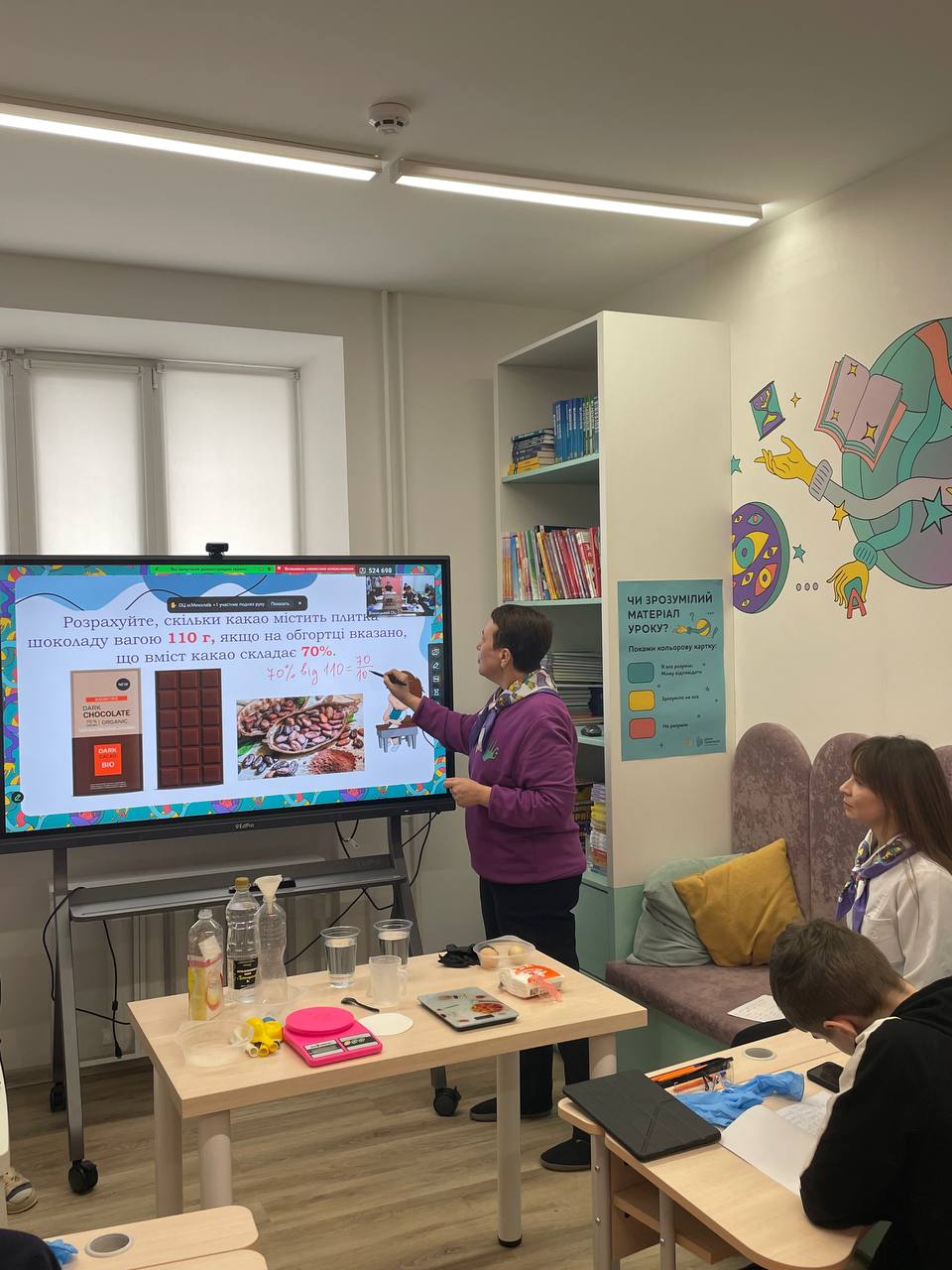 У «Школі супергероїв» на базі Вінницької обласної дитячої лікарні навчається більше пів тисячі учнів