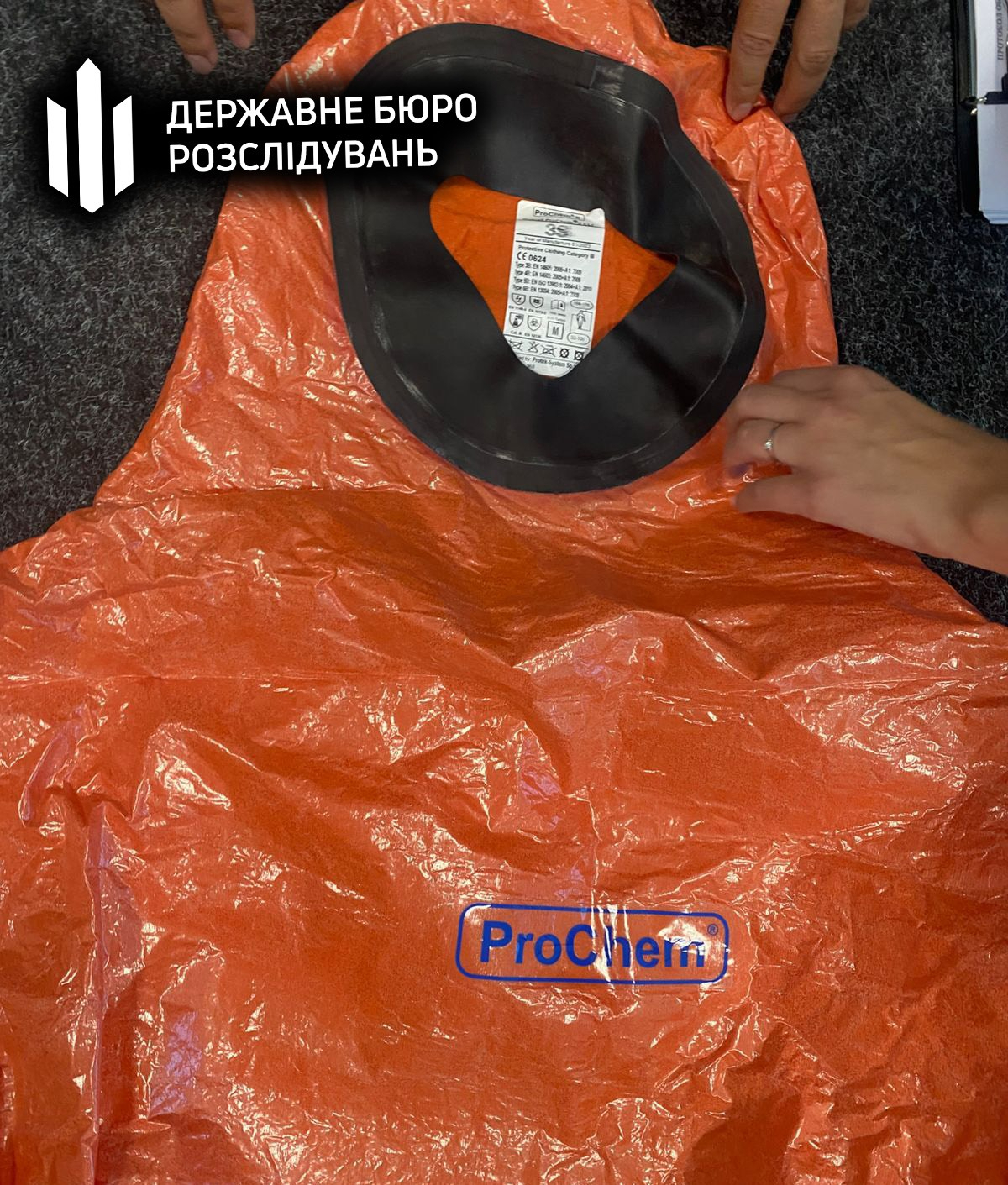 На Вінниччині підприємниця продала рятувальникам неякісні захисні комплекти