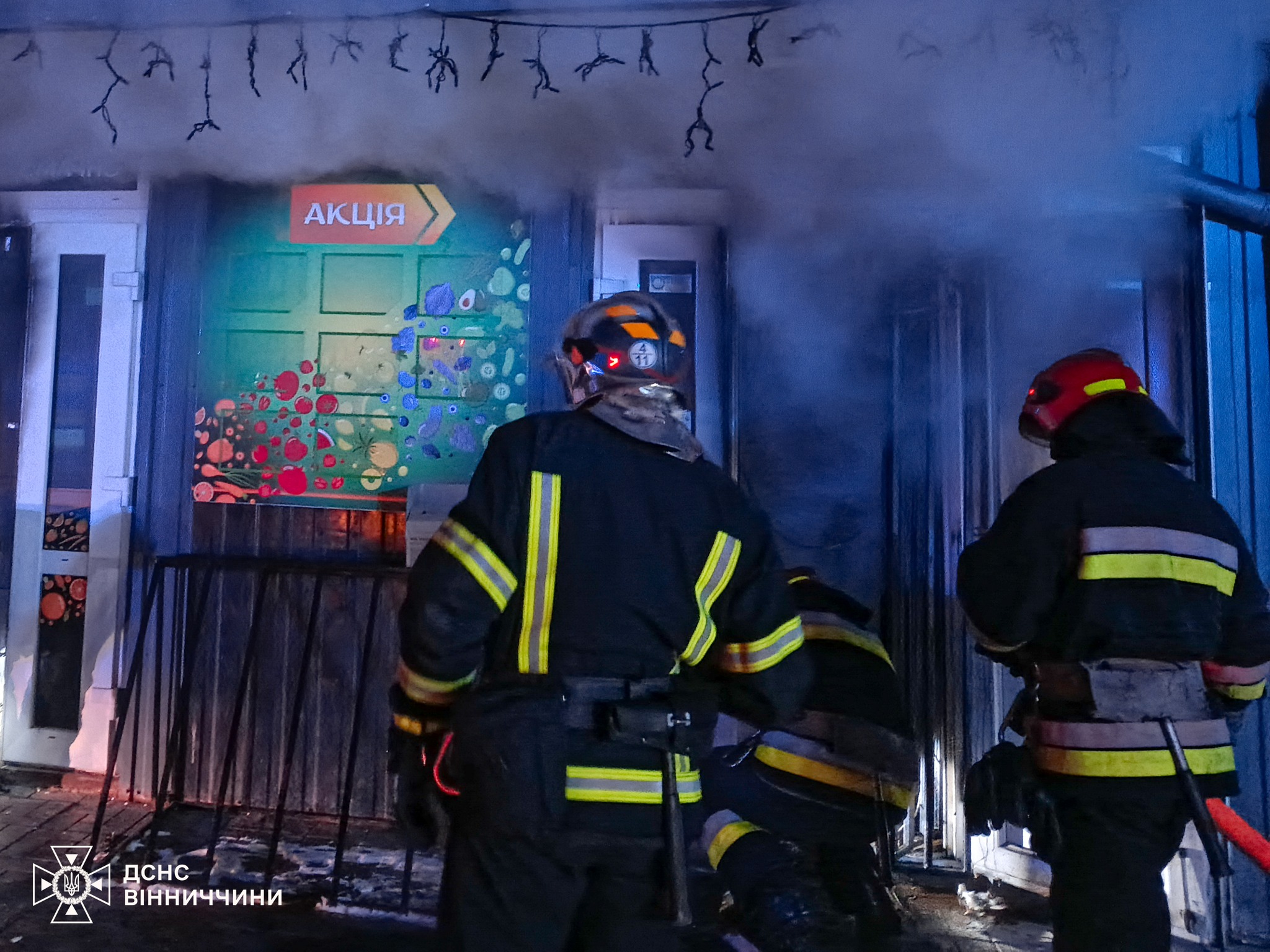 У Вінниці горів магазин