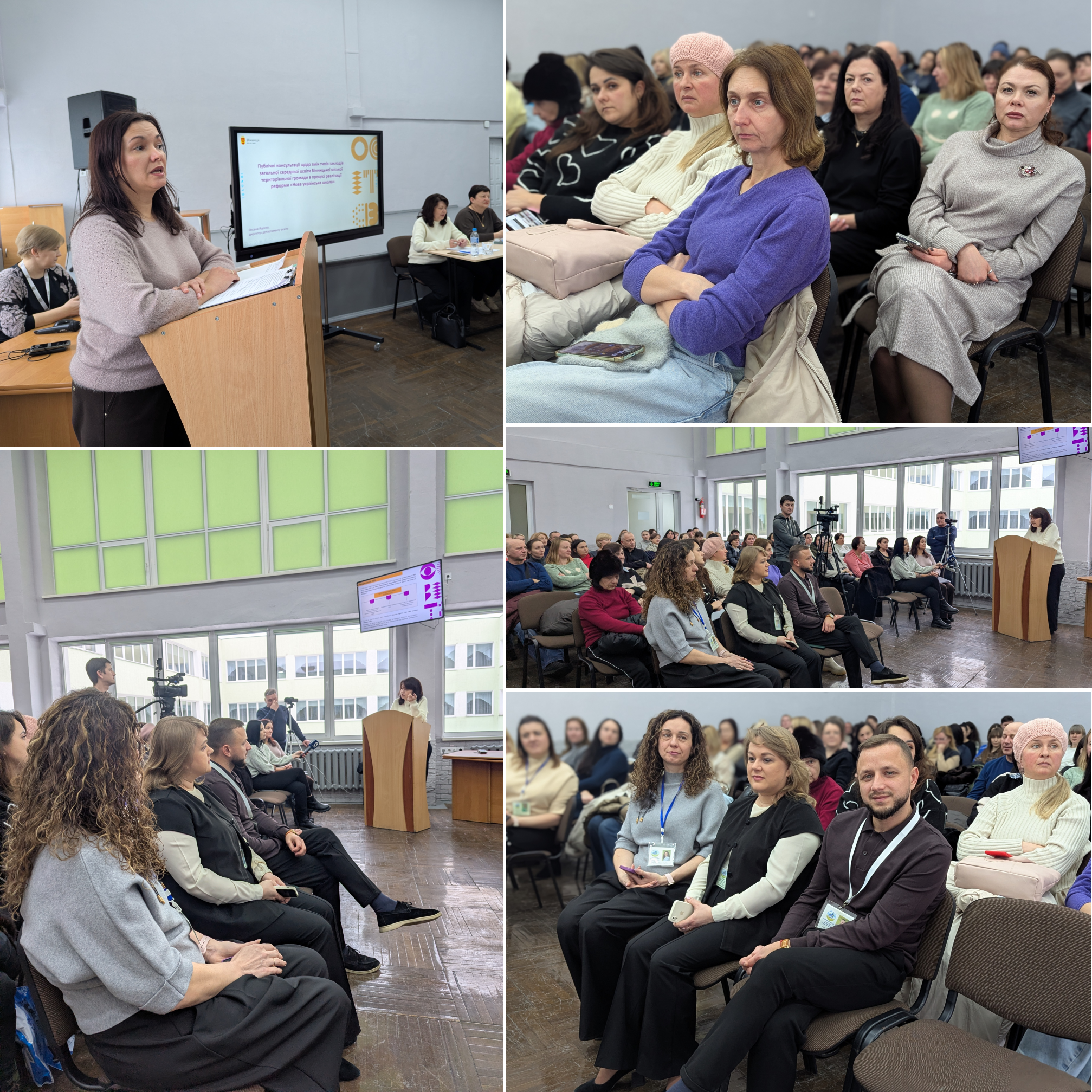 Про нову структуру шкіл розповідають вінницьким батькам