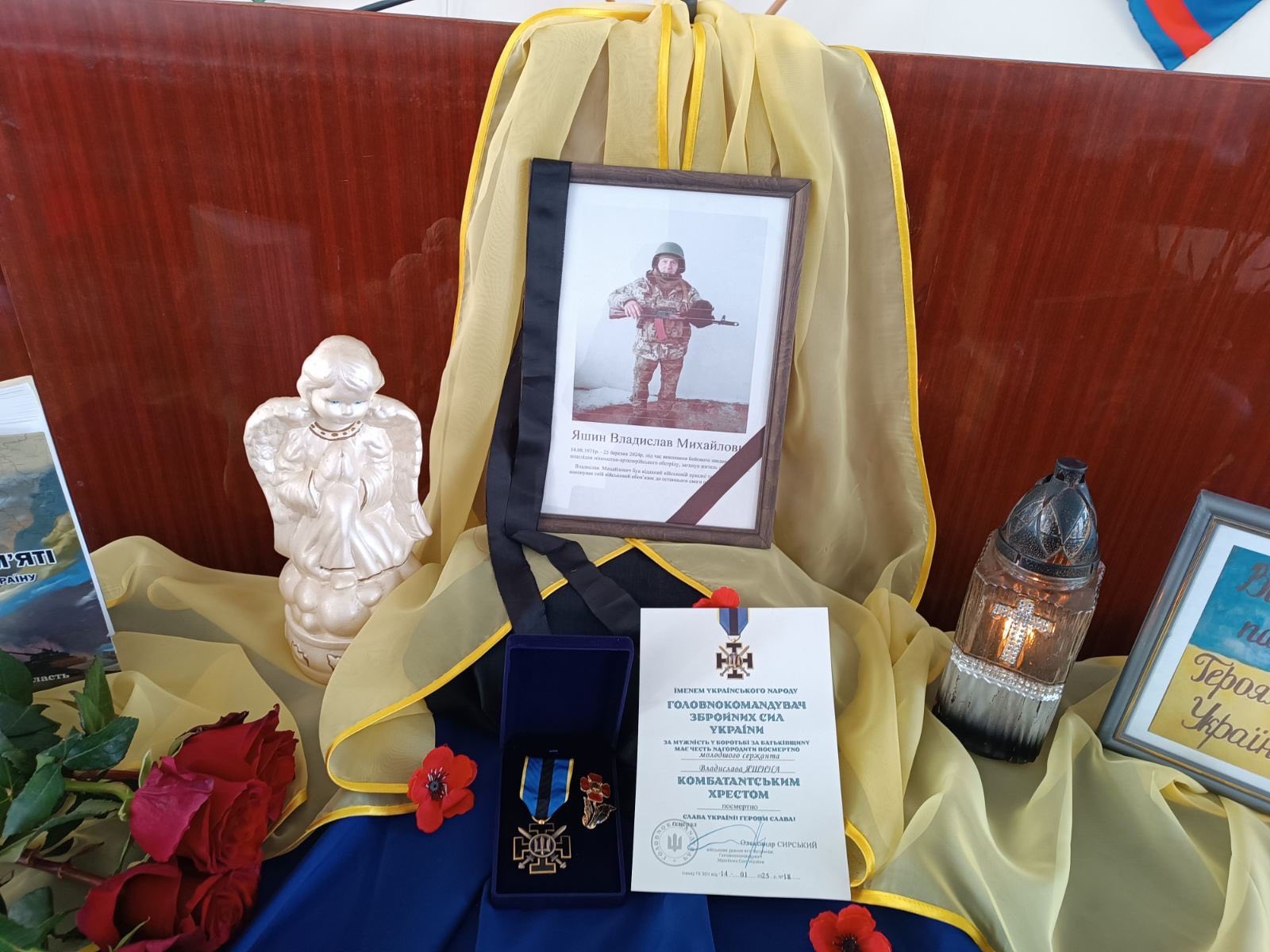 Владислава Яшина з Чечельника посмертно відзначили "Комбатанським хрестом"