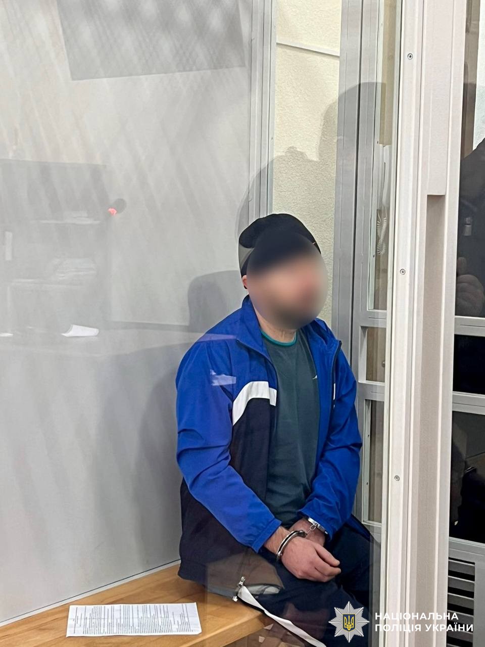 У Вінниці взяли під варту чоловіка, який у грудні минулого року зґвалтував 12-річну дівчинку