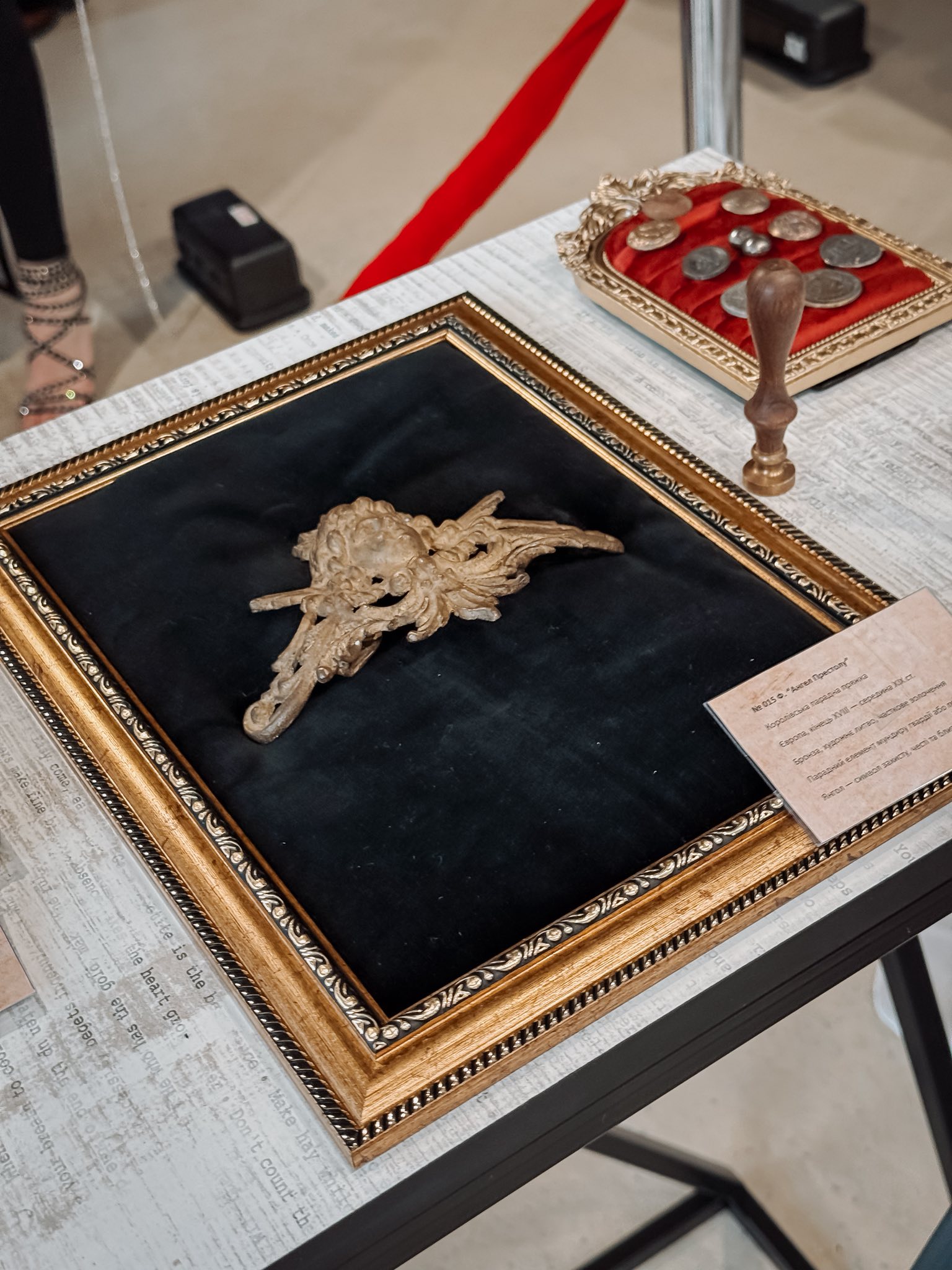 «Вінниця – модна скарбниця»: у місті презентували нову ексклюзивну поштову марку