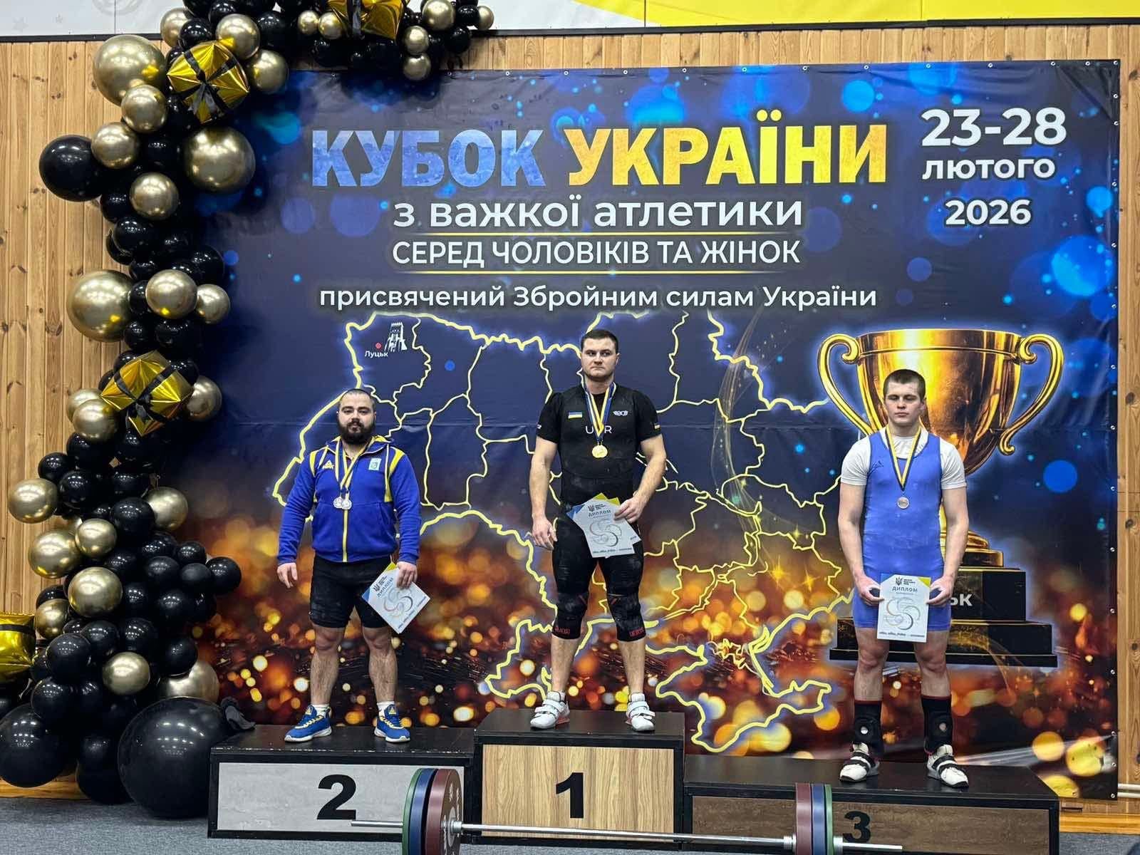 Вінницький важкоатлет Михайло Новосад — чемпіон України