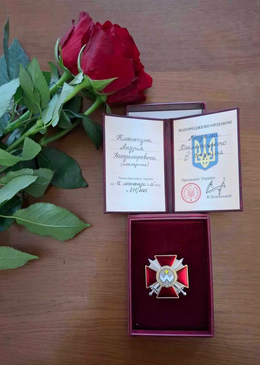 Оборонця з Вінниччини нагороджено орденом Богдана Хмельницького ІІІ ступеня (посмертно)