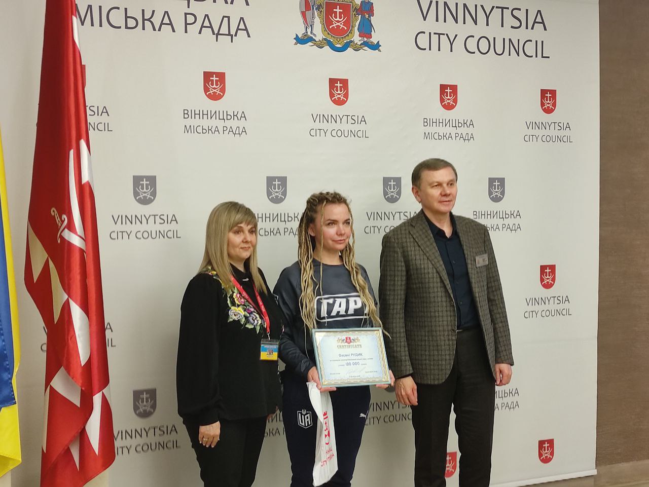 Міський голова відзначив ветеранів-спортсменів, які представляли Вінницю на міжнародних адаптивних змаганнях у США