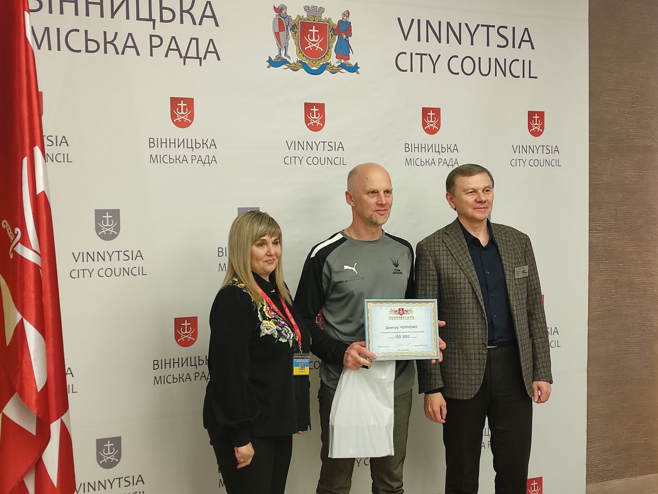 Міський голова відзначив ветеранів-спортсменів, які представляли Вінницю на міжнародних адаптивних змаганнях у США
