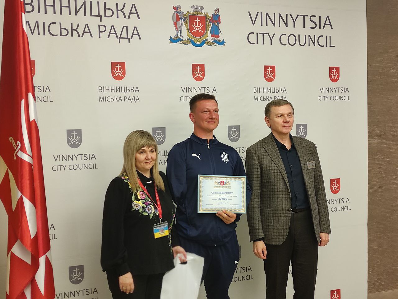 Міський голова відзначив ветеранів-спортсменів, які представляли Вінницю на міжнародних адаптивних змаганнях у США