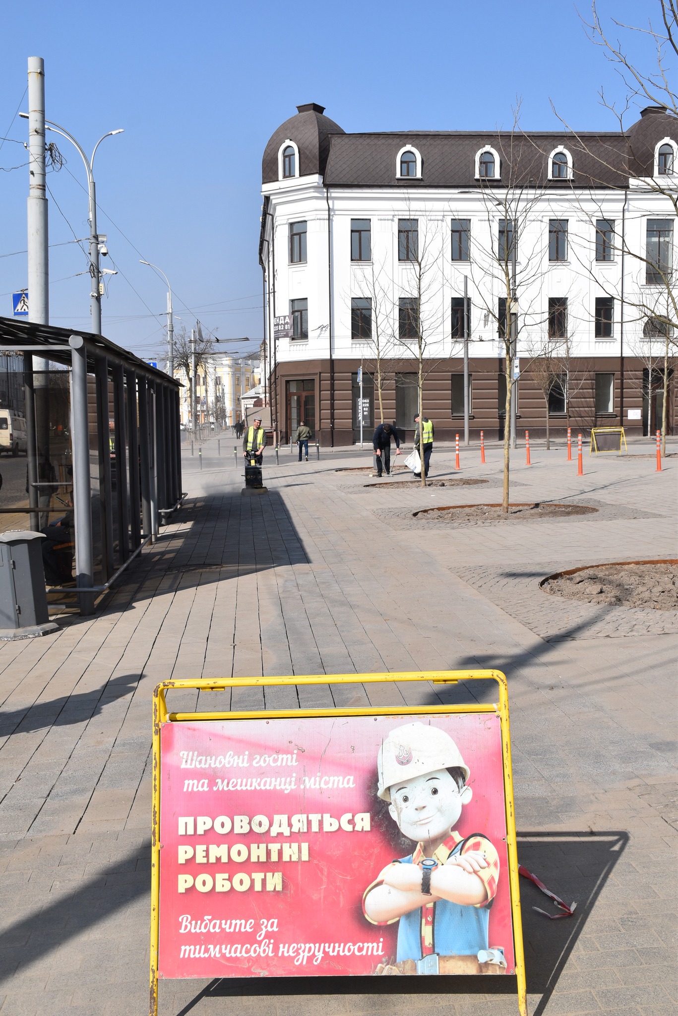 На Майдані Небесної Сотні у Вінниці усувають недоліки покриття