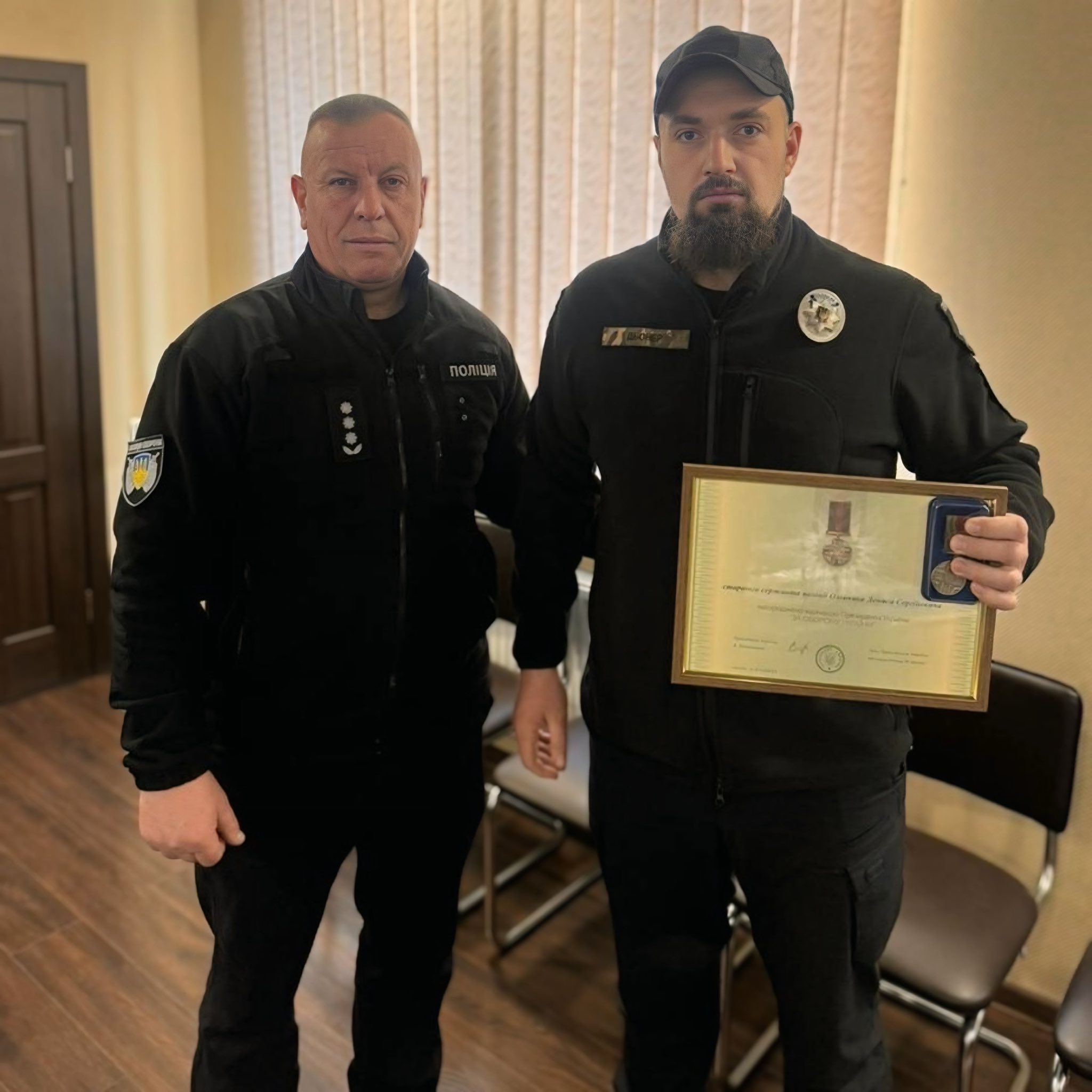 Поліцейських охорони Вінниччини відзначили нагородами Президента України