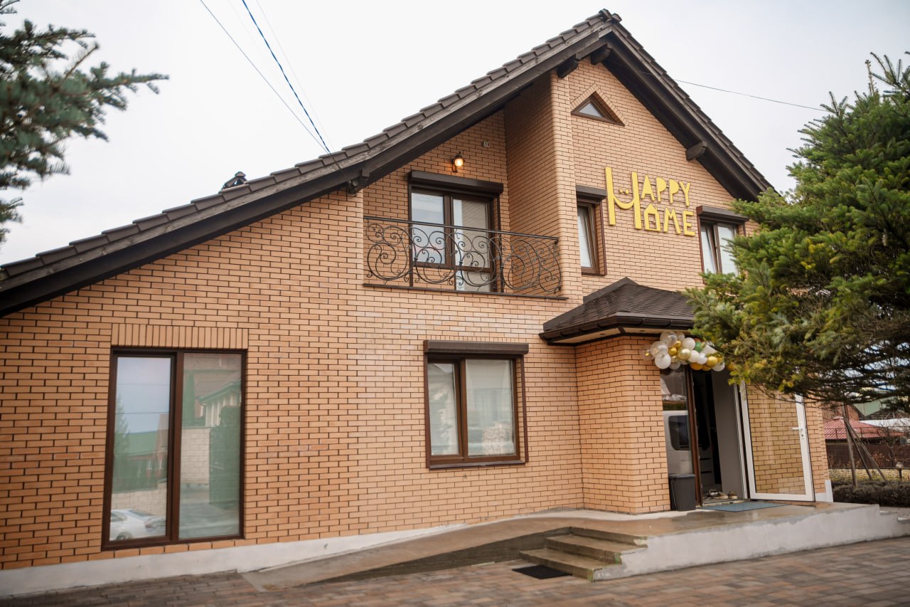 У Вінниці відкрили перший Малий груповий будинок «Happy Home»