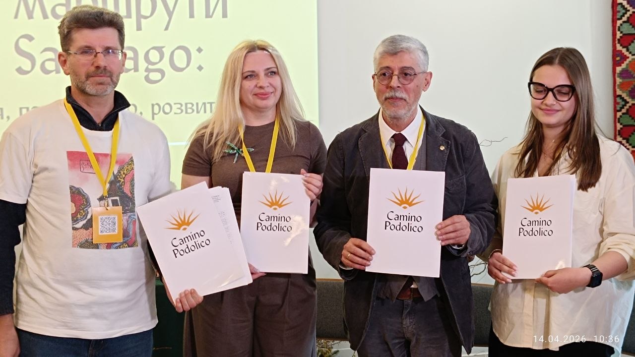 Від Поділля до Карпат: Camino Podolico об’єднають із новим маршрутом Camino Ruteno