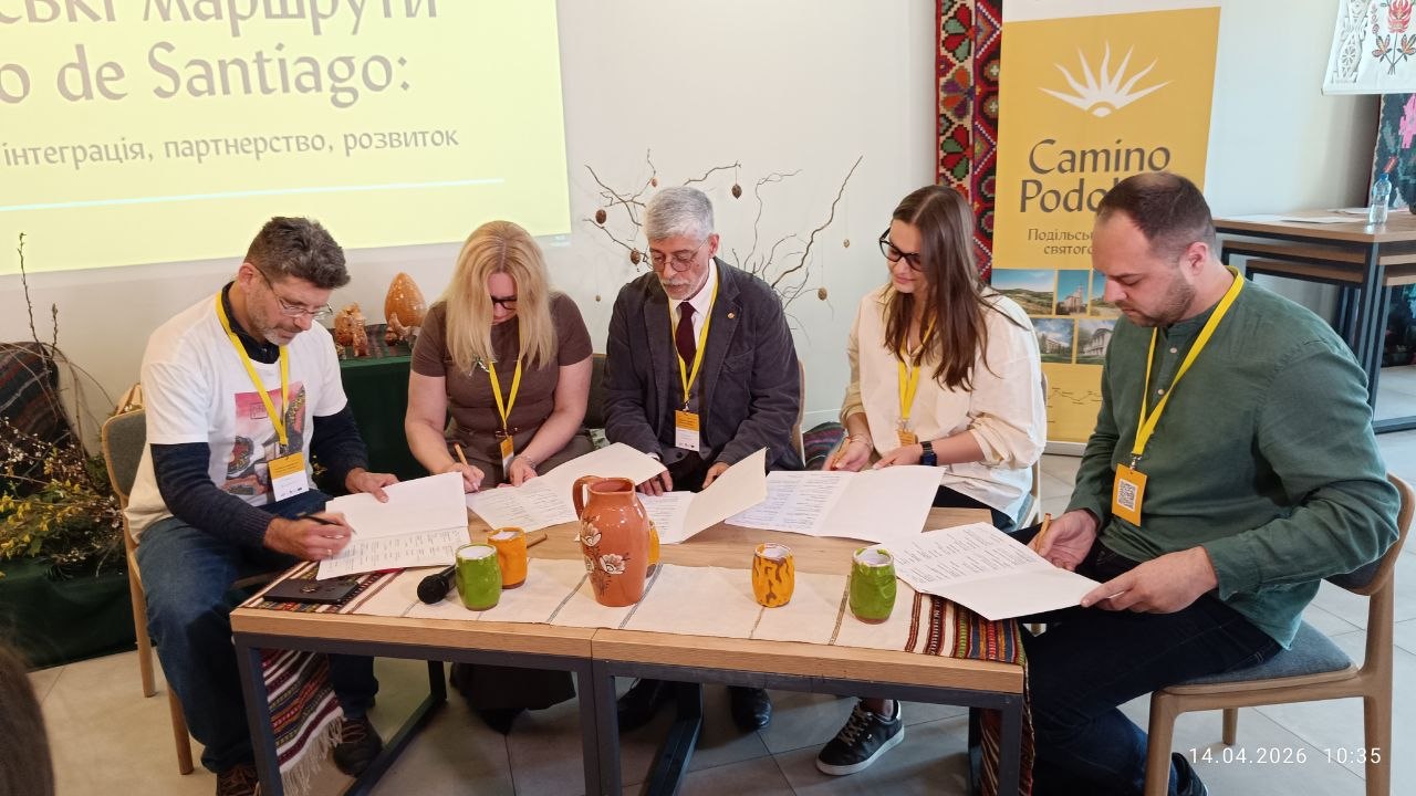Від Поділля до Карпат: Camino Podolico об’єднають із новим маршрутом Camino Ruteno