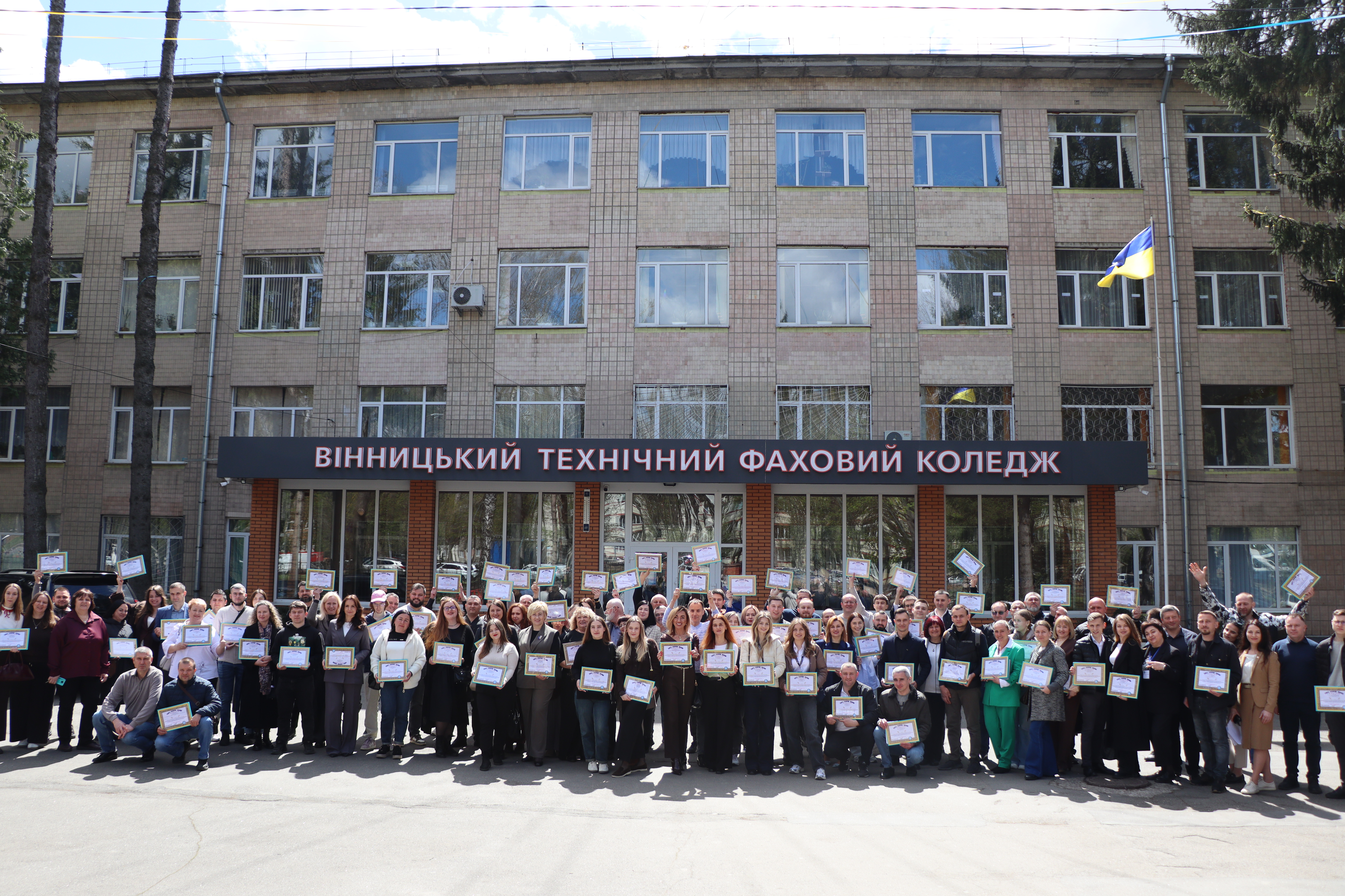 Вінницький техколедж — у Книзі рекордів України