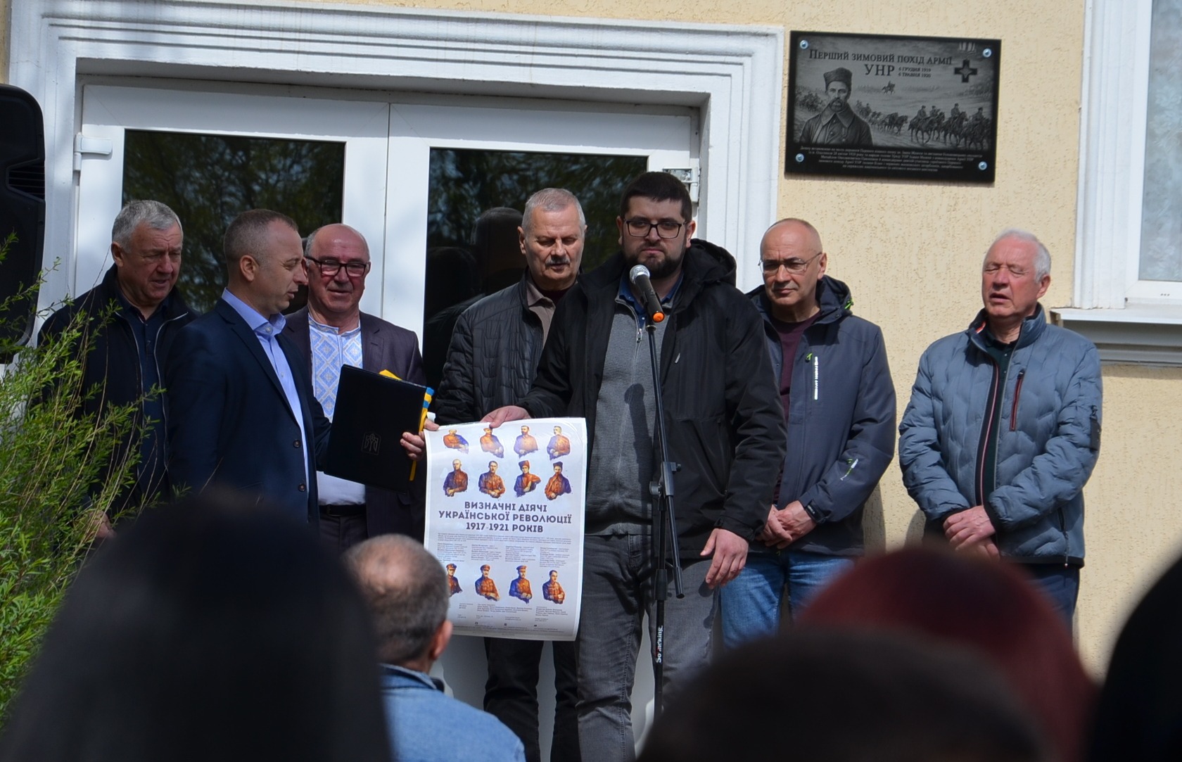 В Ольгополі на Вінниччині відкрили пам'ятну дошку лицарям Першого Зимового походу Армії УНР