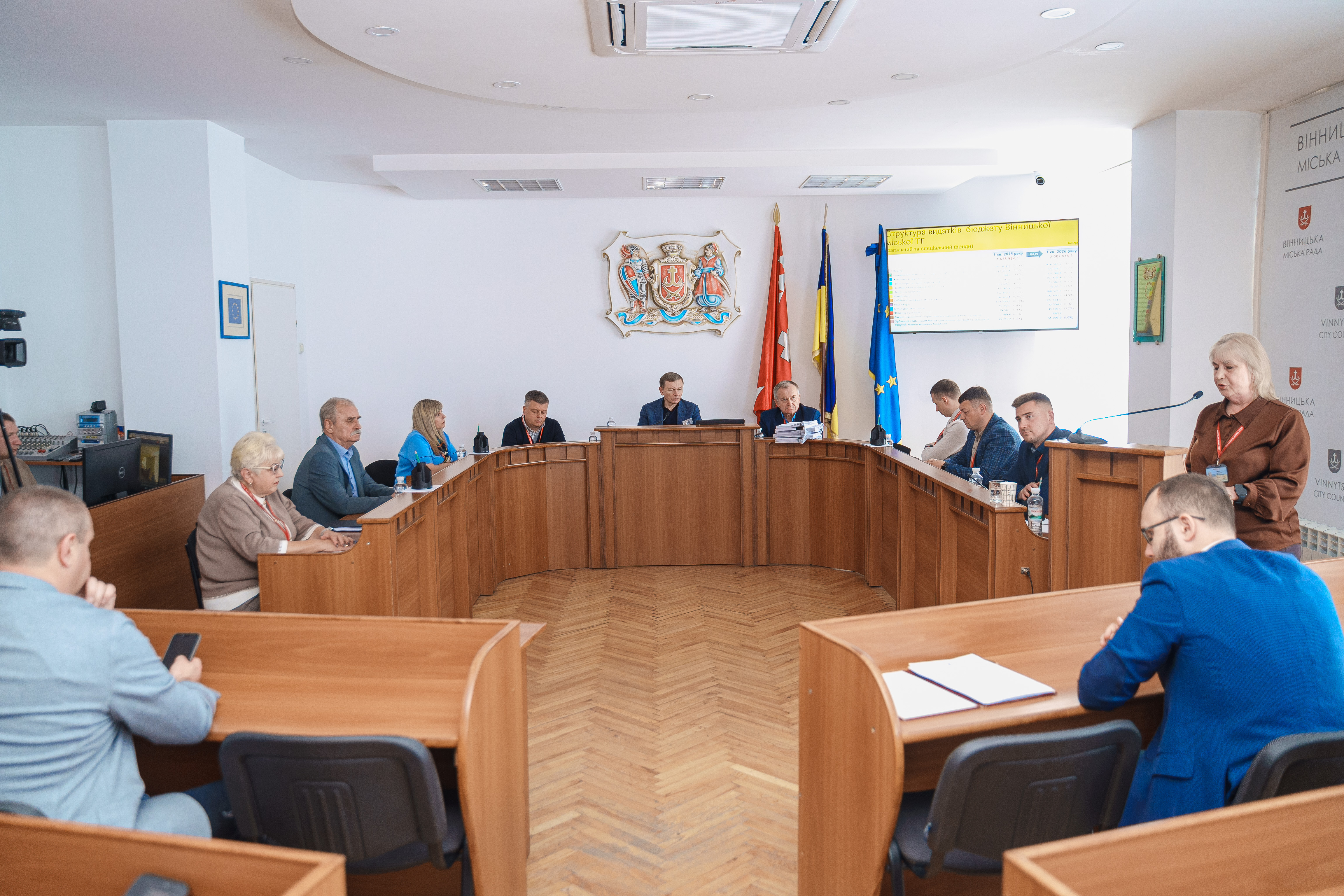 У Вінниці прозвітували про виконання бюджету громади за 1-й квартал 2026 року
