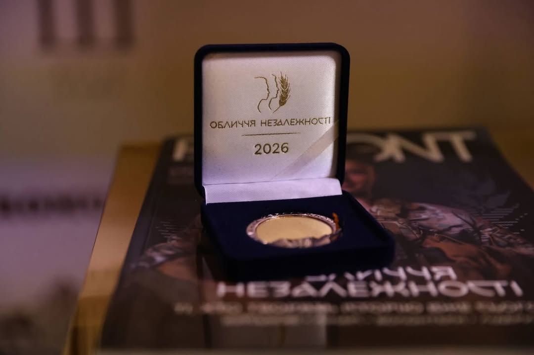 Вінничанина Назарія Гринцевича посмертно відзначили у межах Всеукраїнської премії «Обличчя Незалежності»