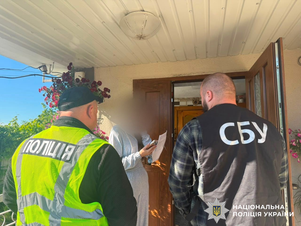 На Вінниччині викрили жінку, яка обіцяла вплинути на медиків задля зняття військовозобов'язаного з обліку