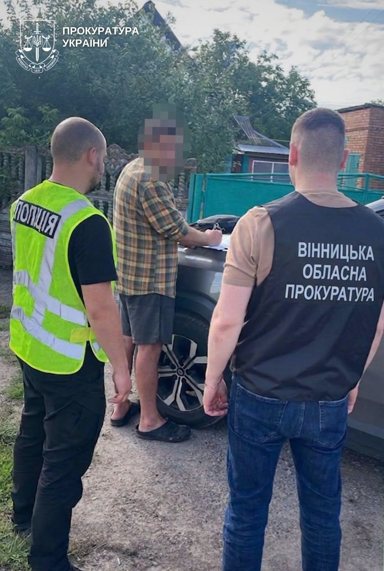 На Вінниччині приватне підприємство під виглядом вивчення надр незаконно видобувало пісок