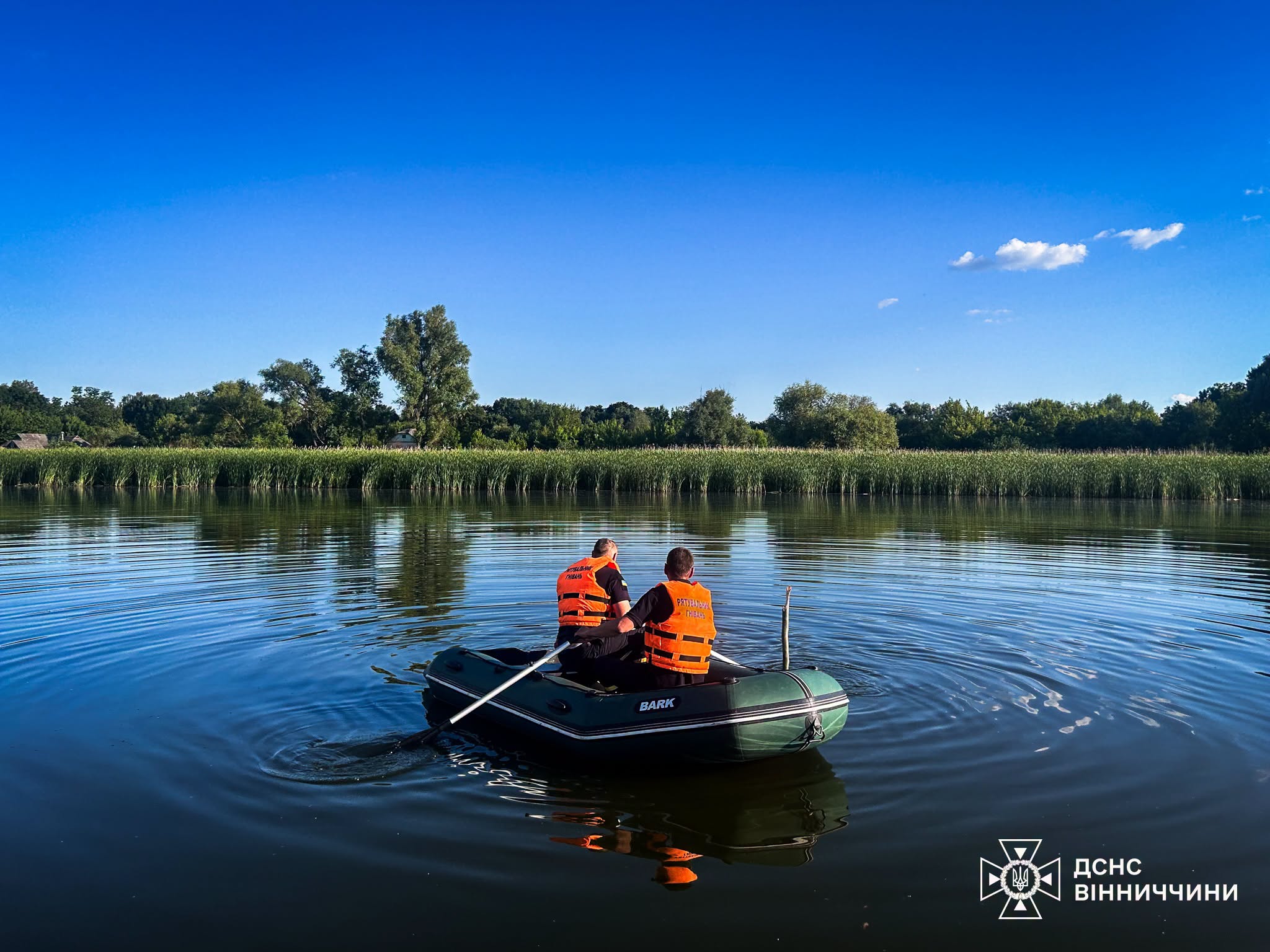 На Вінниччині під час купання в річці втопився 31-річний чоловік