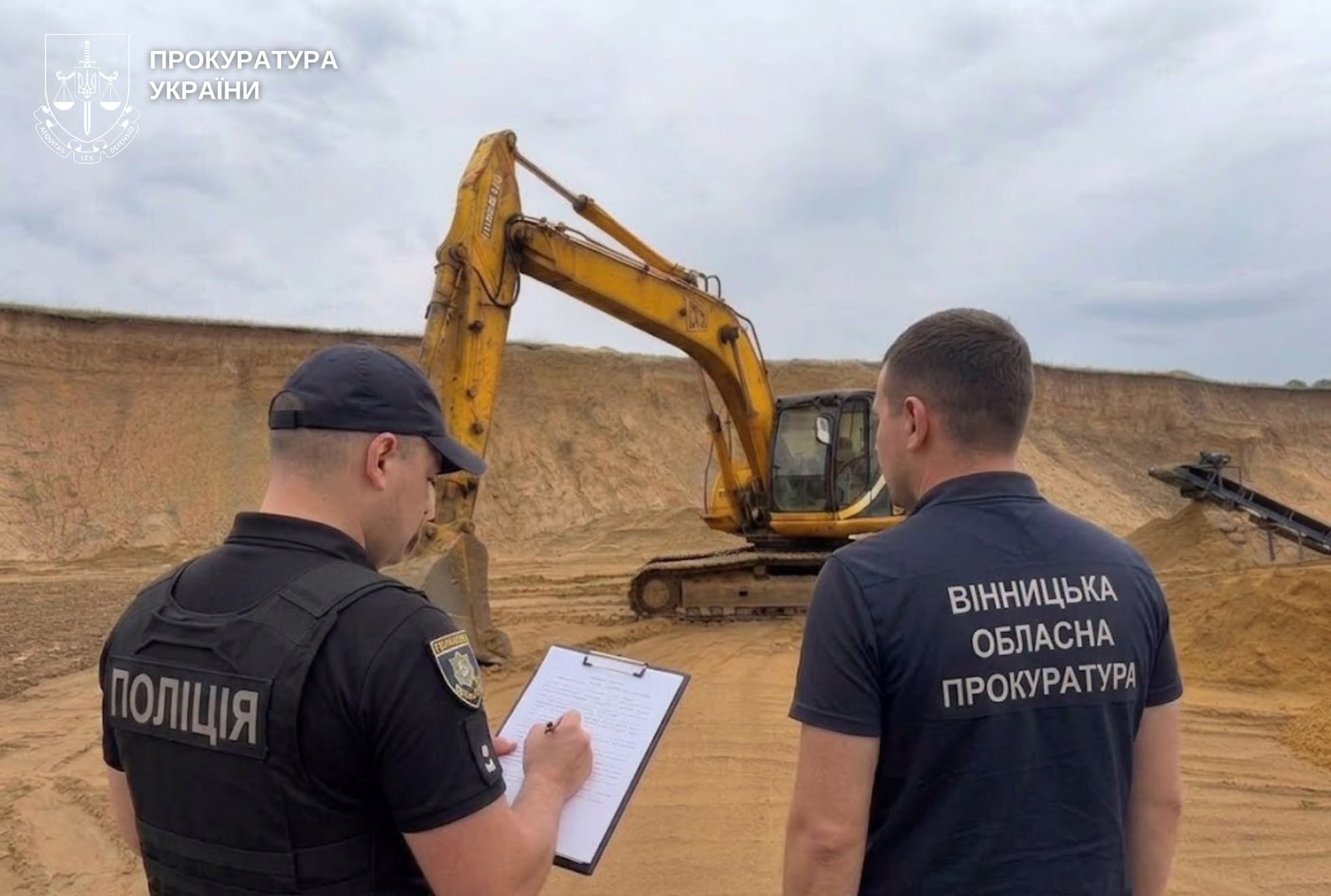На Вінниччині приватне підприємство під виглядом вивчення надр незаконно видобувало пісок